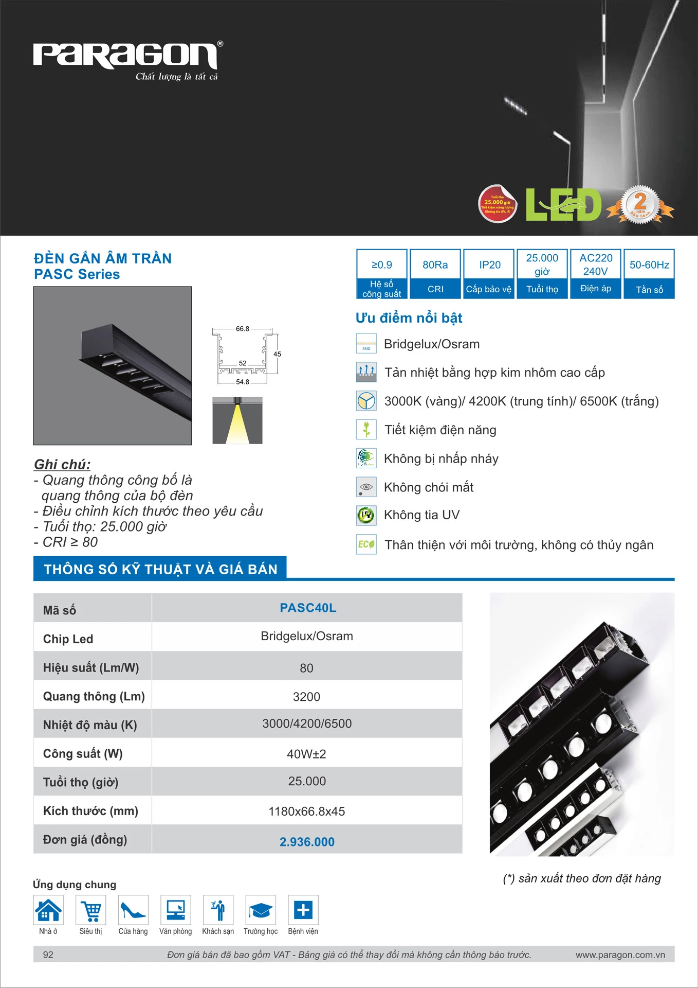 Catalogue Bảng Giá Đèn Led PARAGON 2026 - Trang 93