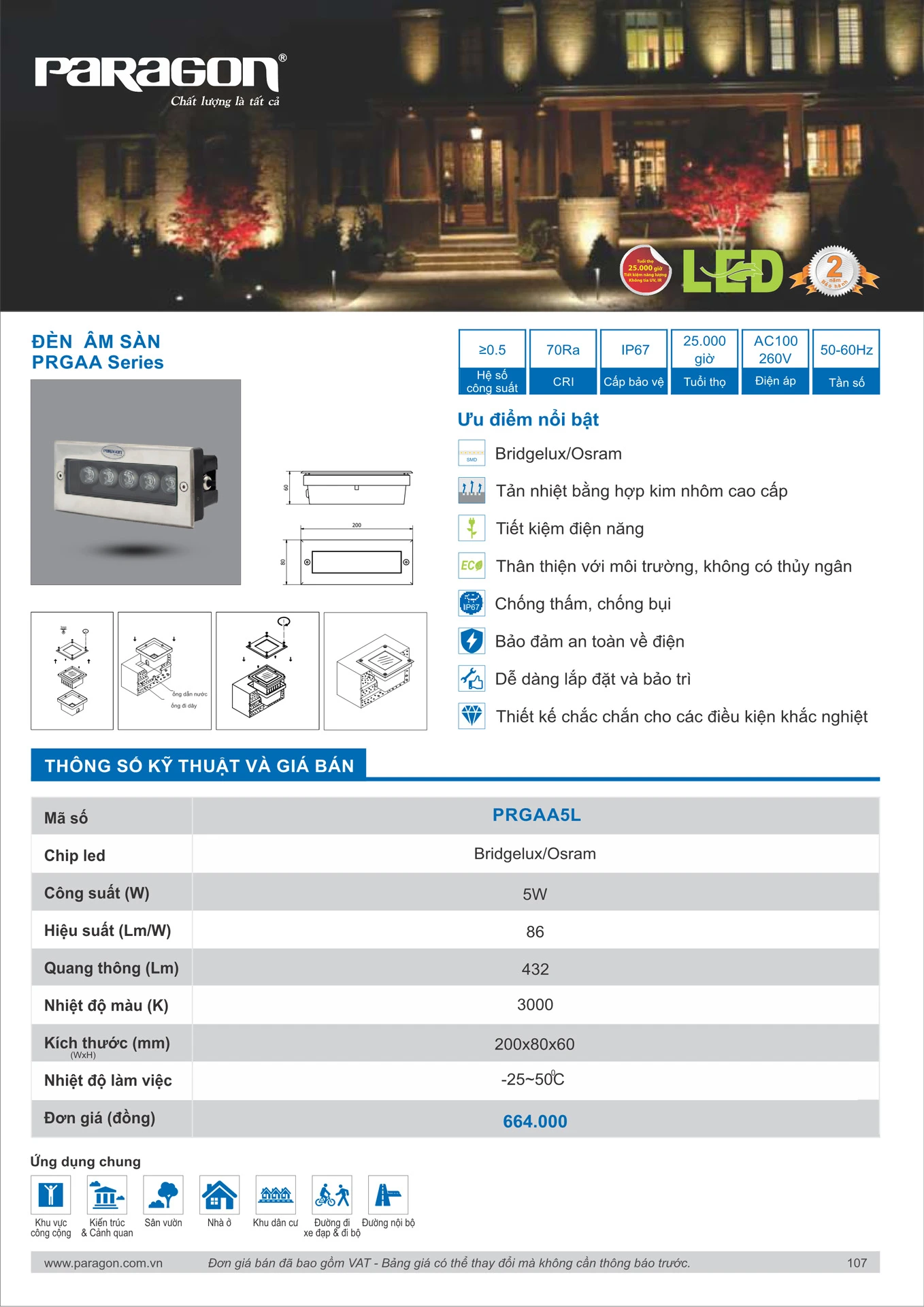 Catalogue Bảng Giá Đèn Led PARAGON 2026 - Trang 108