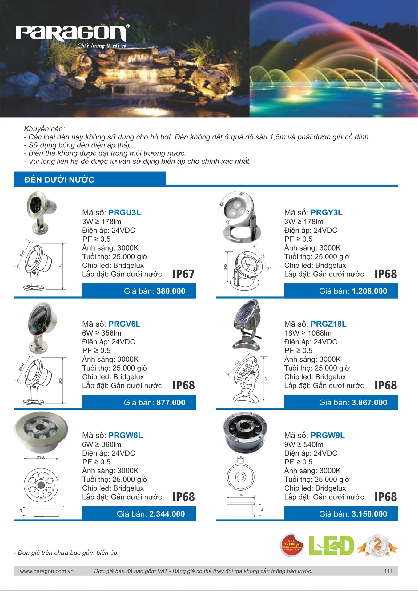 Catalogue Bảng Giá Đèn Led PARAGON 2026 - Trang 112