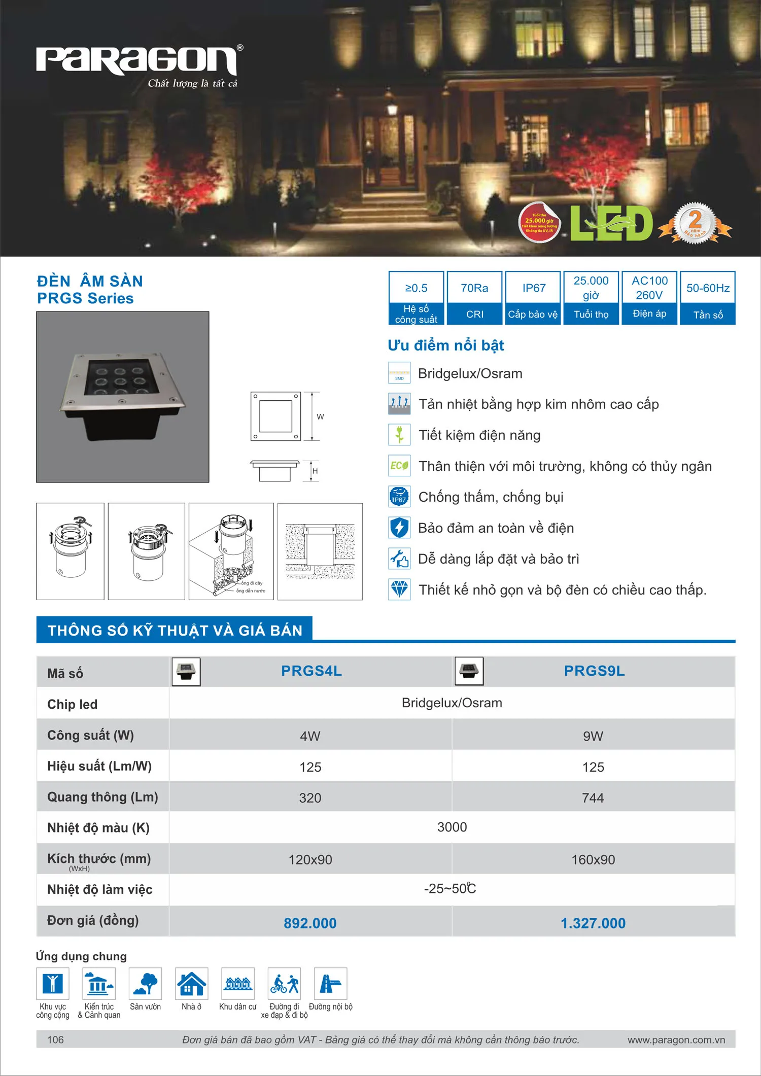 Catalogue Bảng Giá Đèn Led PARAGON 2025 - Trang 107)