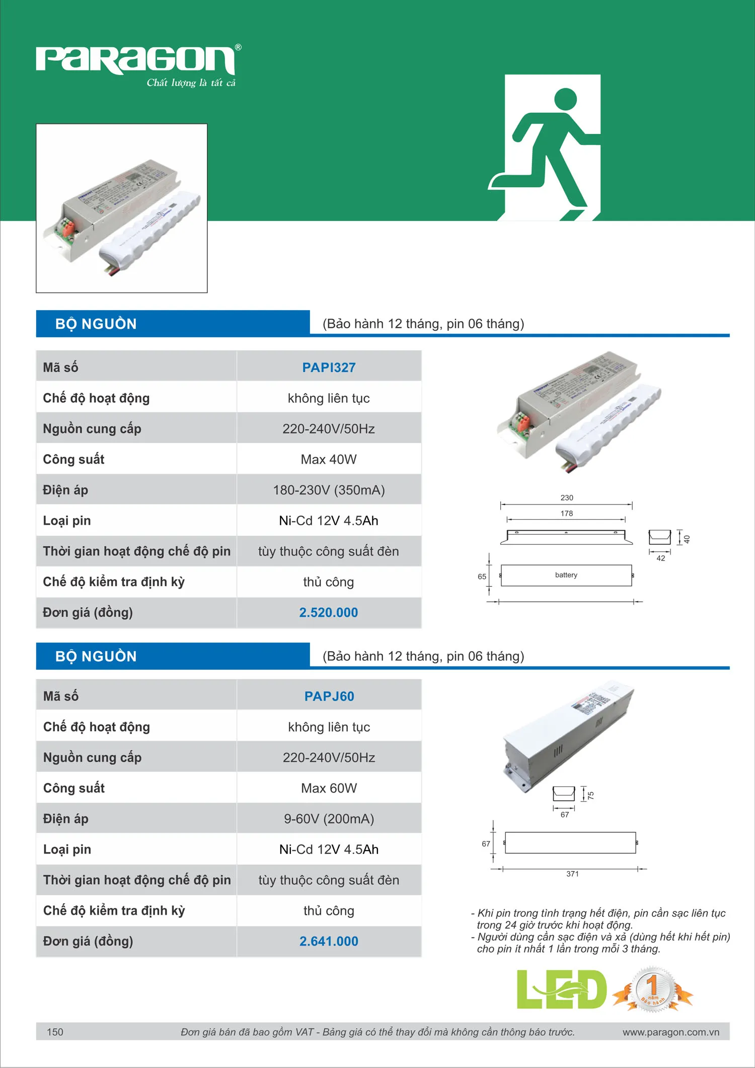 Catalogue Bảng Giá Đèn Led PARAGON 2025 - Trang 151)