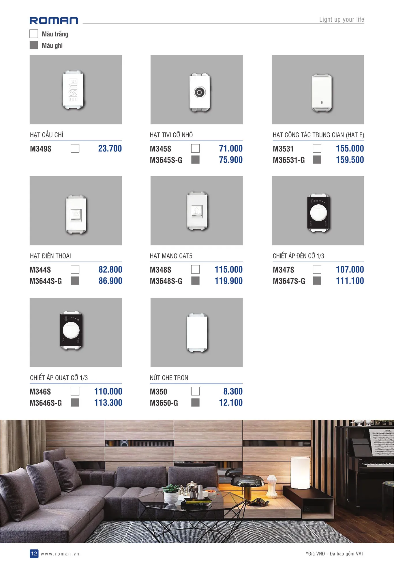 Catalogue Thiết Bị Điện ROMAN 2025 - Trang 12)