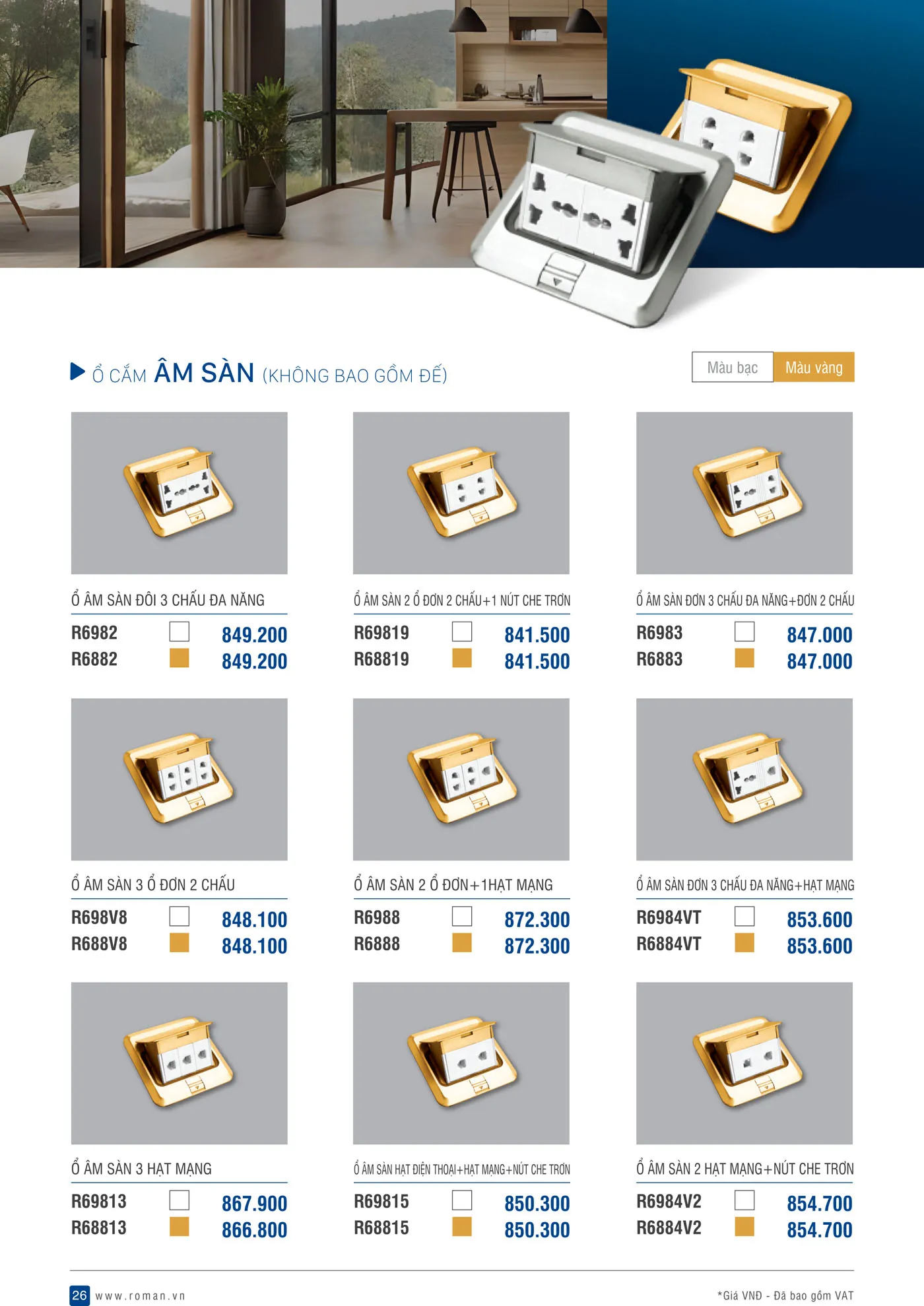 Catalogue Thiết Bị Điện ROMAN 2025 - Trang 26)