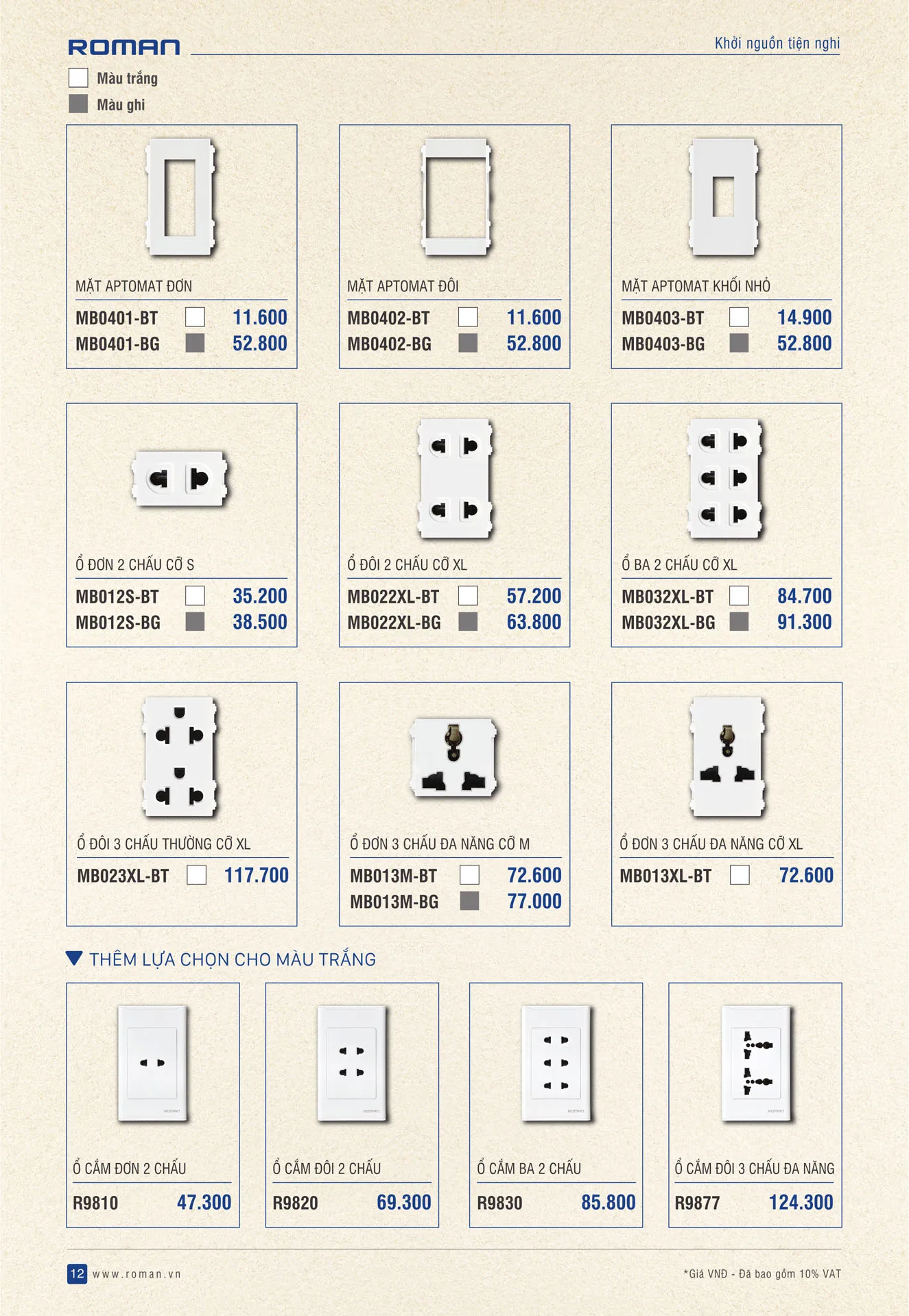 Catalogue Thiết Bị Điện ROMAN 2026 - Trang 43)