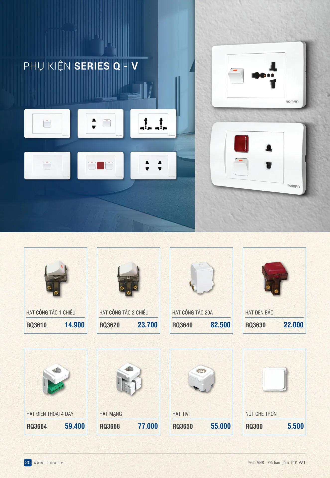 Catalogue Thiết Bị Điện ROMAN 2026 - Trang 51)