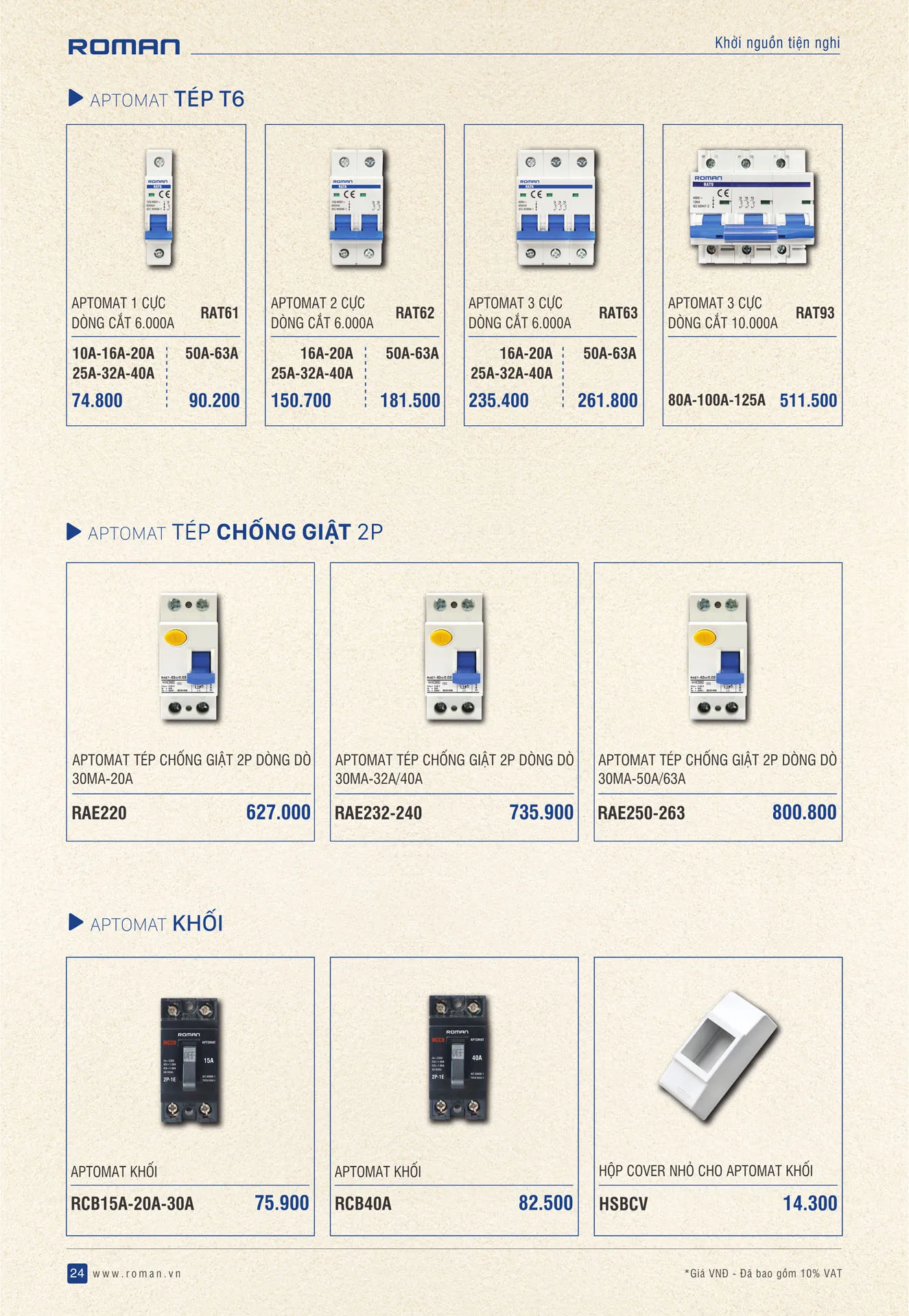 Catalogue Thiết Bị Điện ROMAN 2026 - Trang 55)