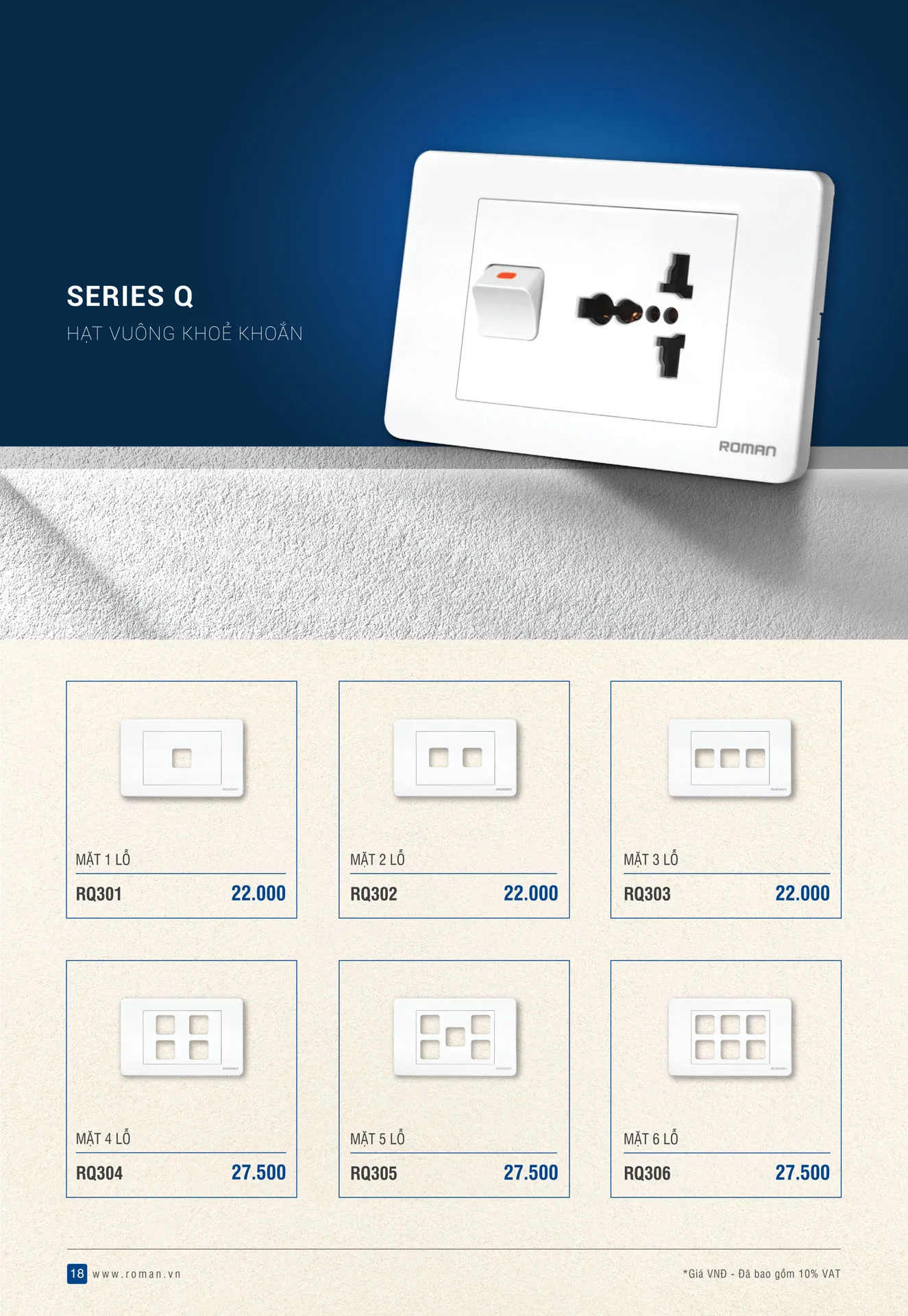 Catalogue Thiết Bị Điện ROMAN 2026 - Trang 63)