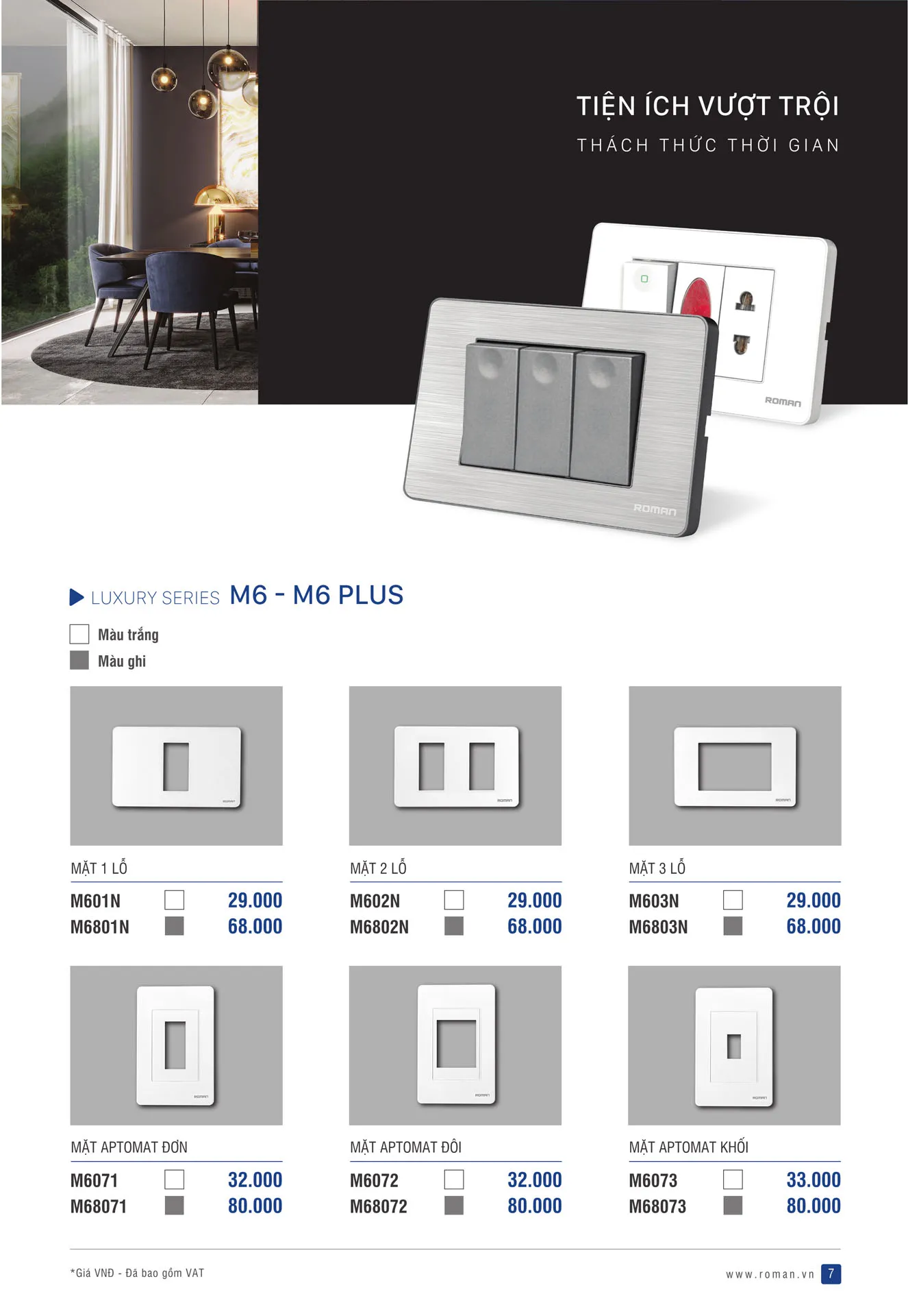Catalogue Thiết Bị Điện ROMAN 2025 - Trang 7)