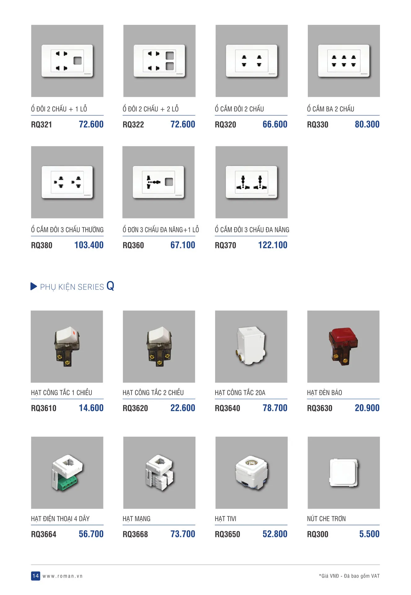 Catalogue Thiết Bị Điện ROMAN 2025 - Trang 14)