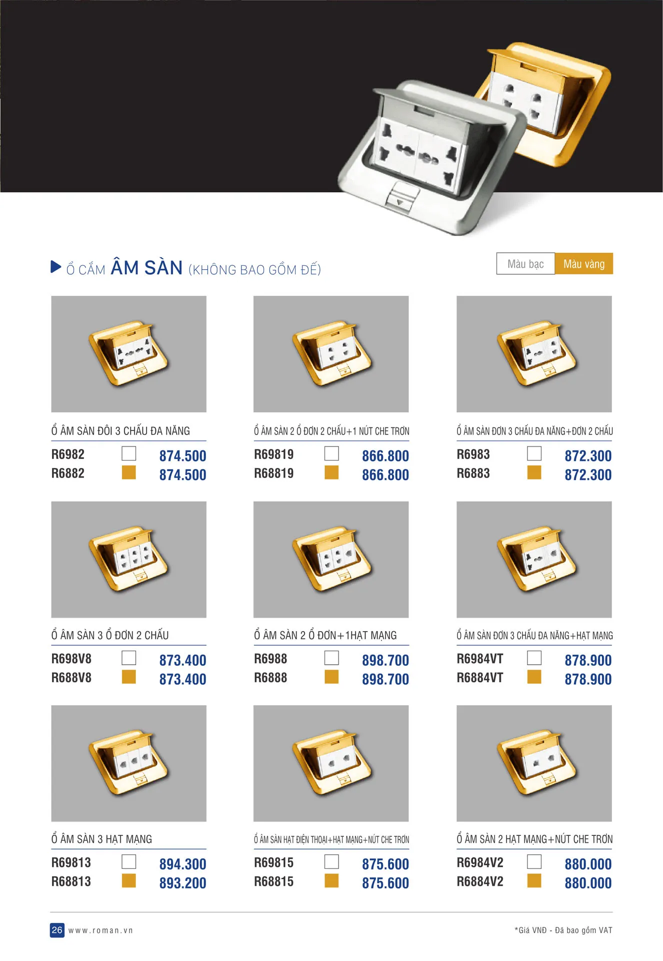 Catalogue Thiết Bị Điện ROMAN 2025 - Trang 26)