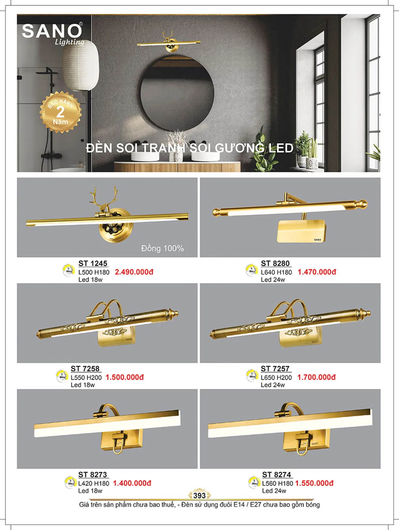 Catalogue ĐÈN SANO 2025 - Trang 394)