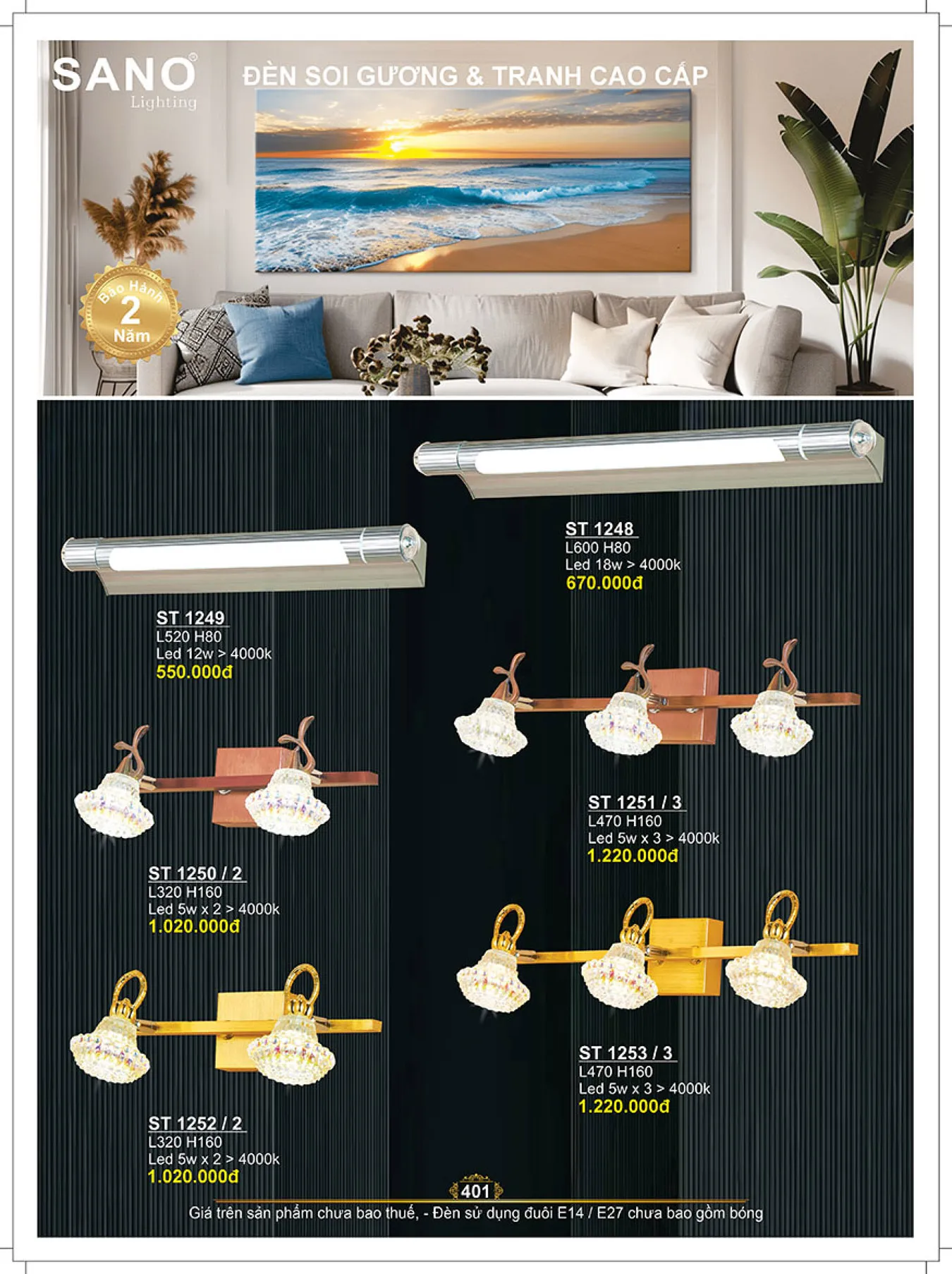 Catalogue ĐÈN SANO 2025 - Trang 402)