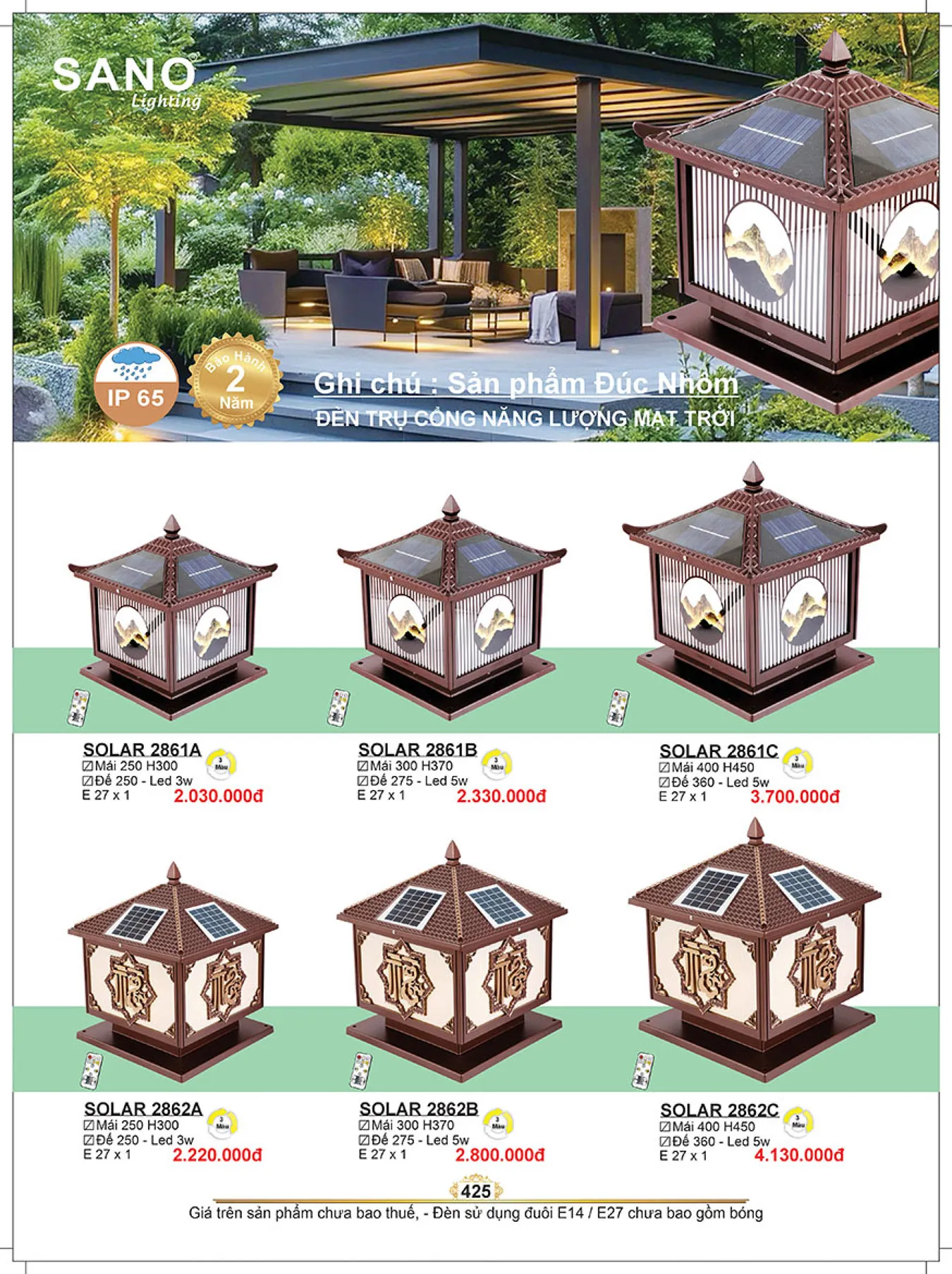 Catalogue ĐÈN SANO 2025 - Trang 426)
