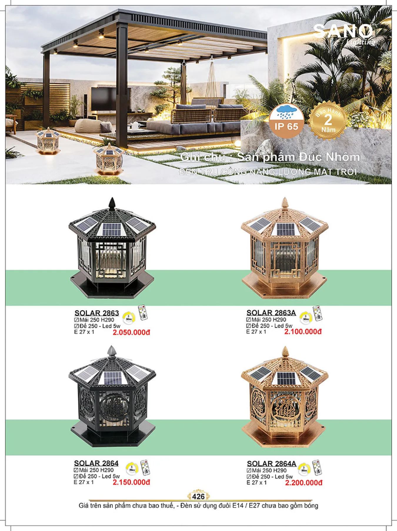 Catalogue ĐÈN SANO 2025 - Trang 427)