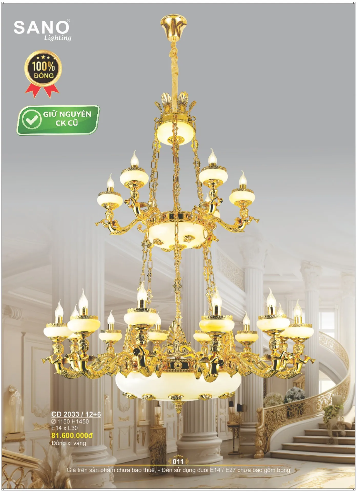 Catalogue ĐÈN SANO 2026 - Trang 11)
