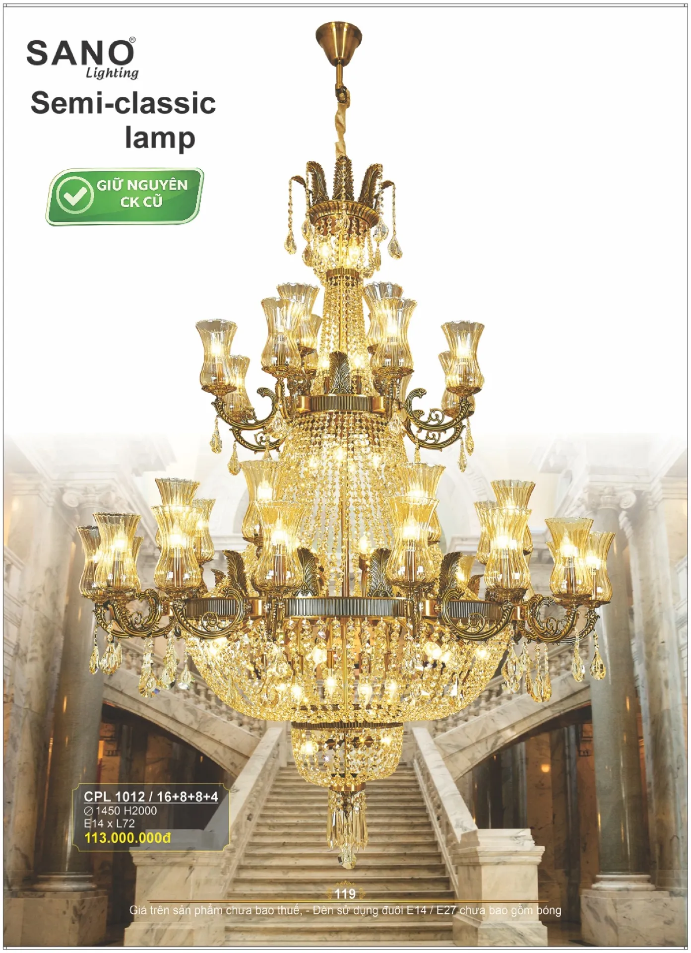Catalogue ĐÈN SANO 2026 - Trang 119)