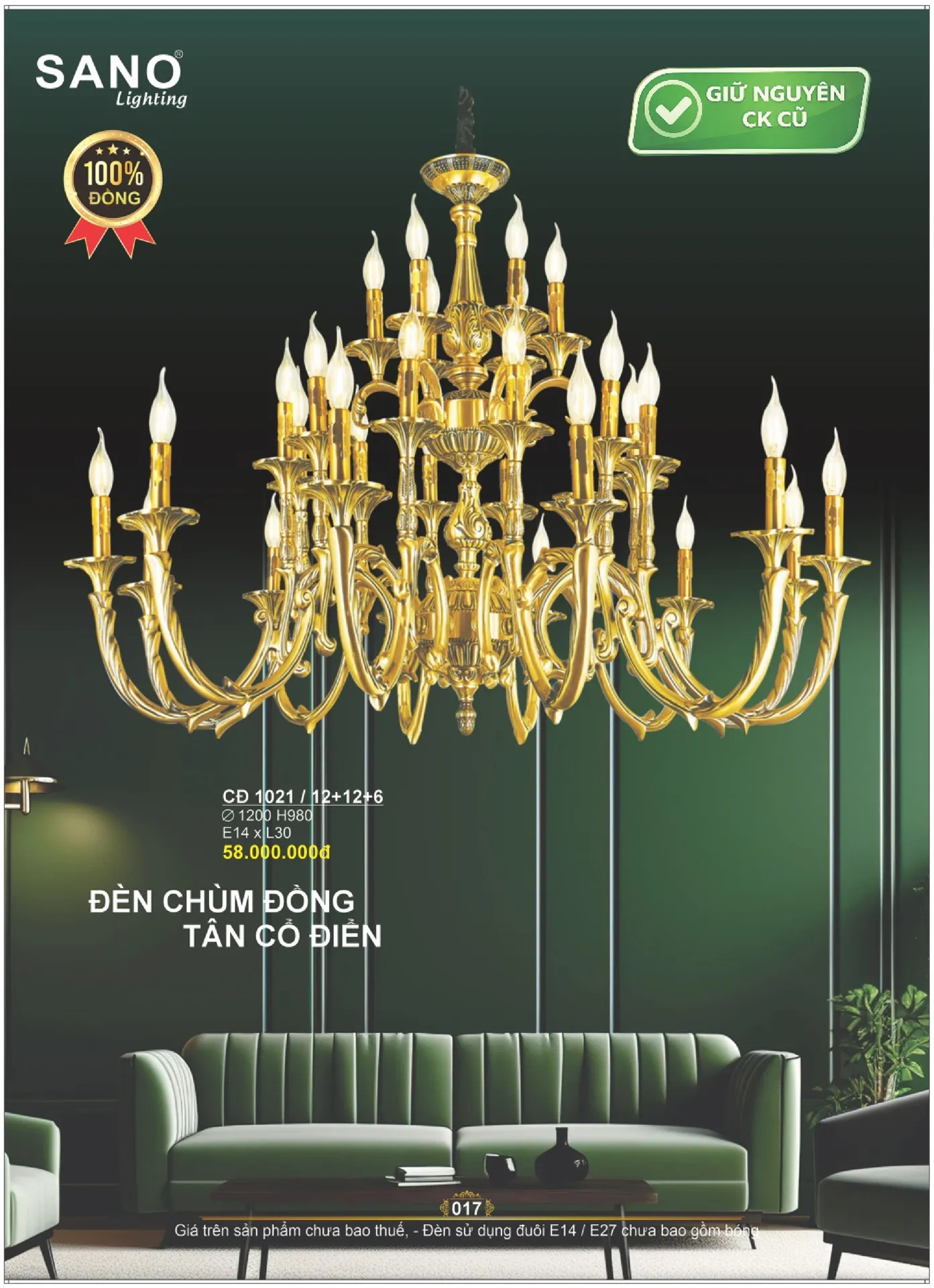 Catalogue ĐÈN SANO 2026 - Trang 17)