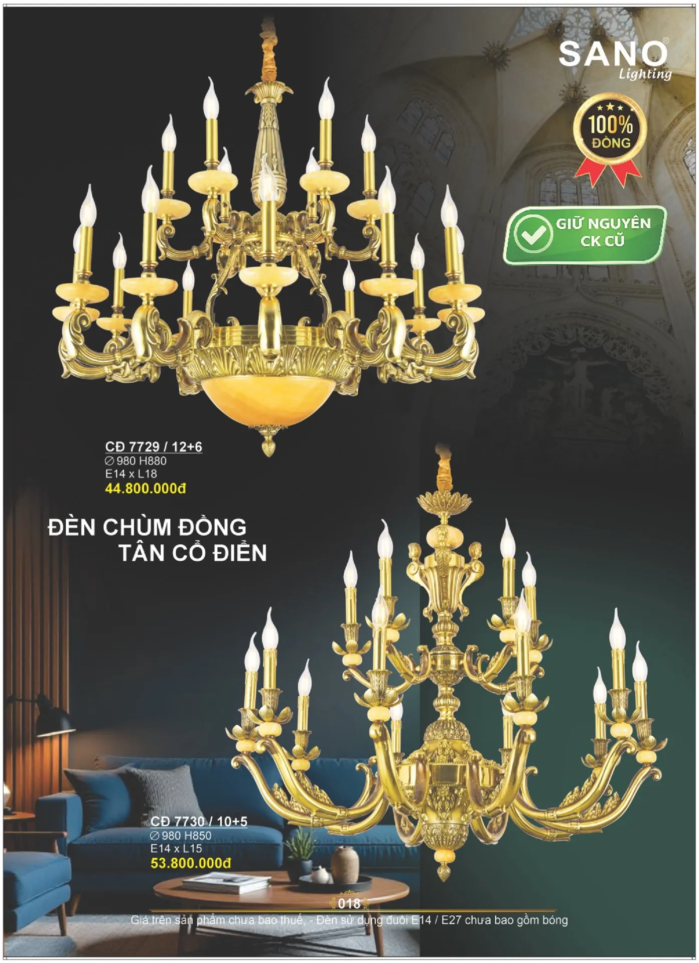 Catalogue ĐÈN SANO 2026 - Trang 18)
