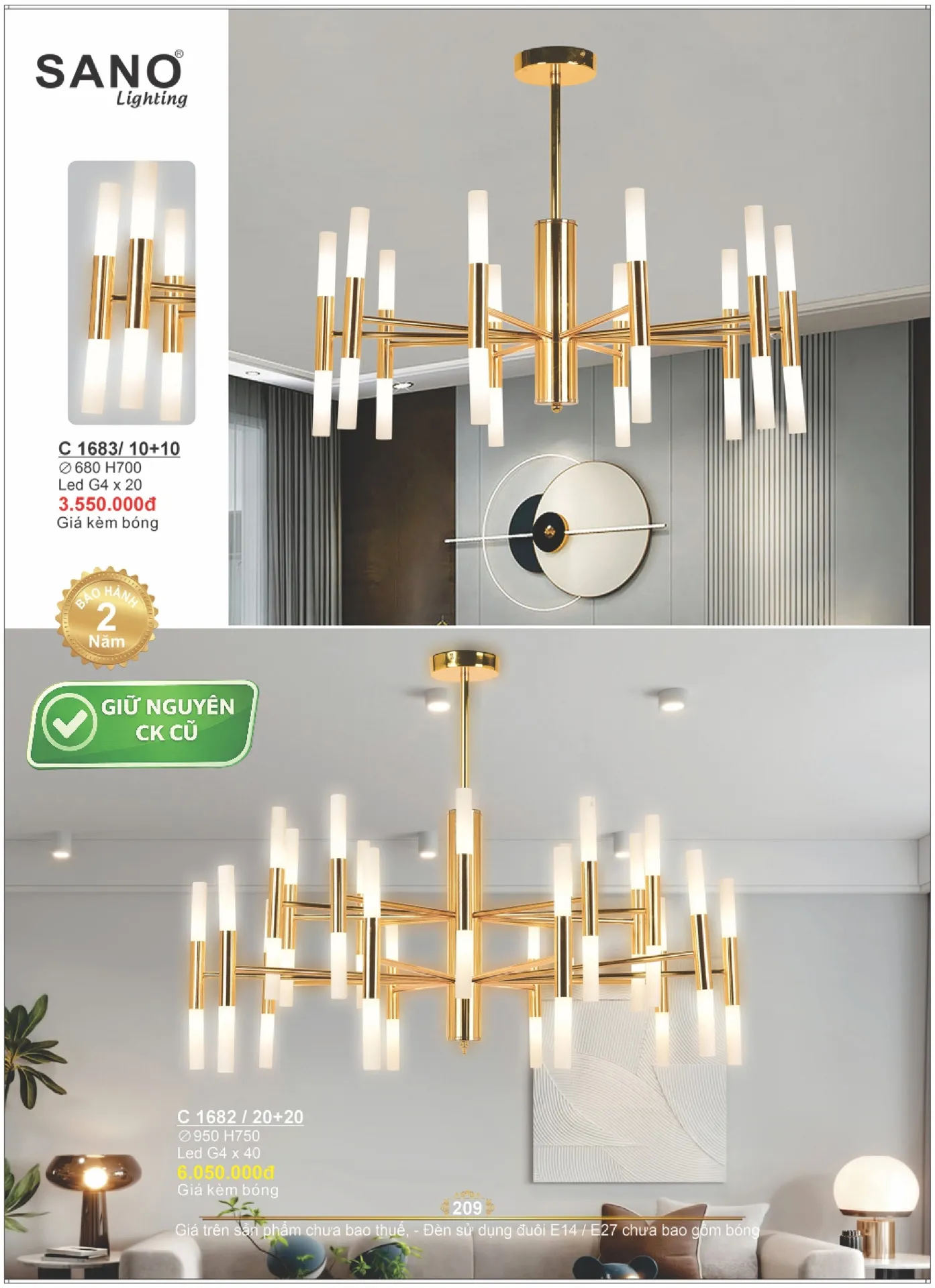 Catalogue ĐÈN SANO 2026 - Trang 209)
