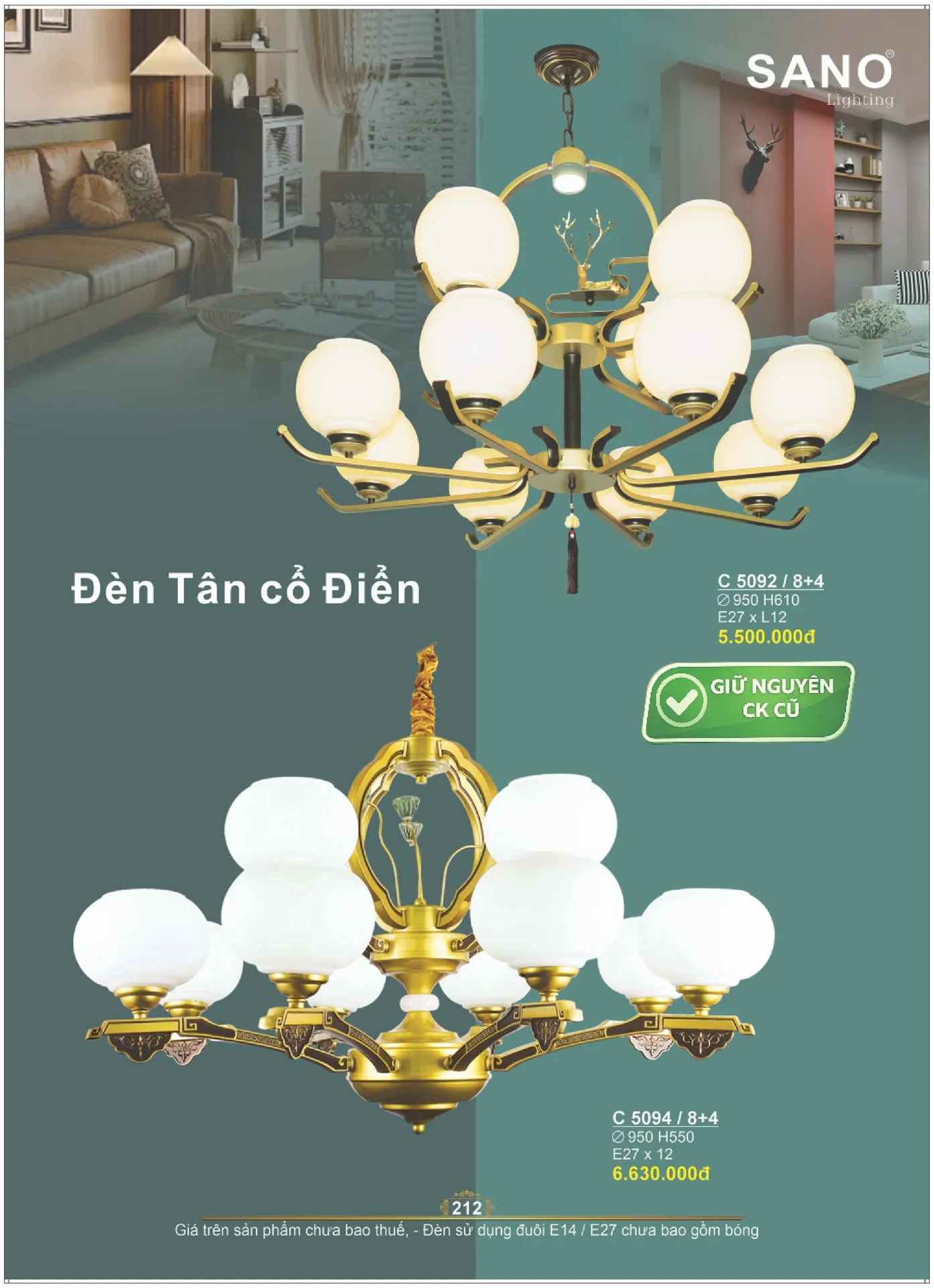 Catalogue ĐÈN SANO 2026 - Trang 212)