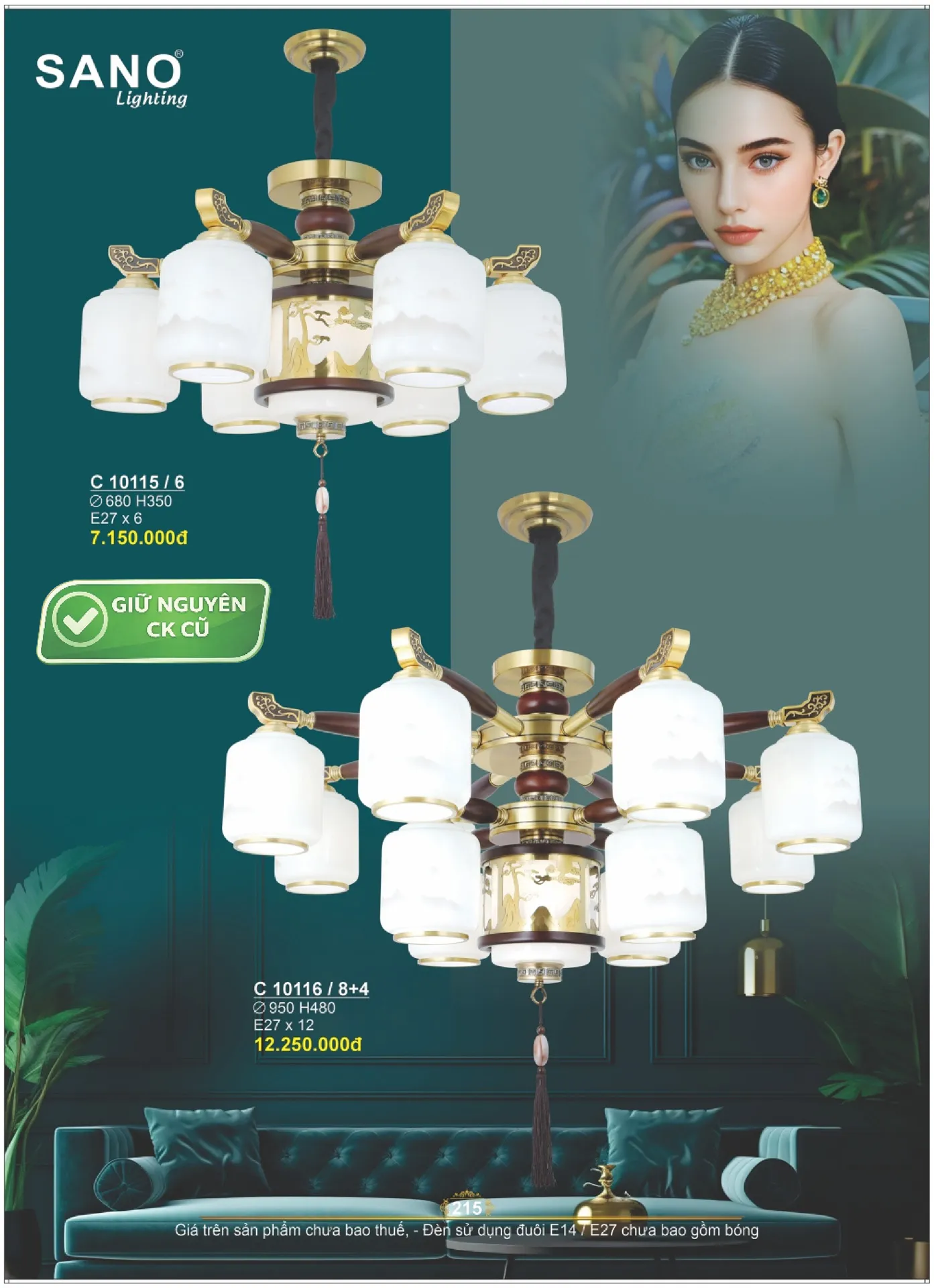 Catalogue ĐÈN SANO 2026 - Trang 215)