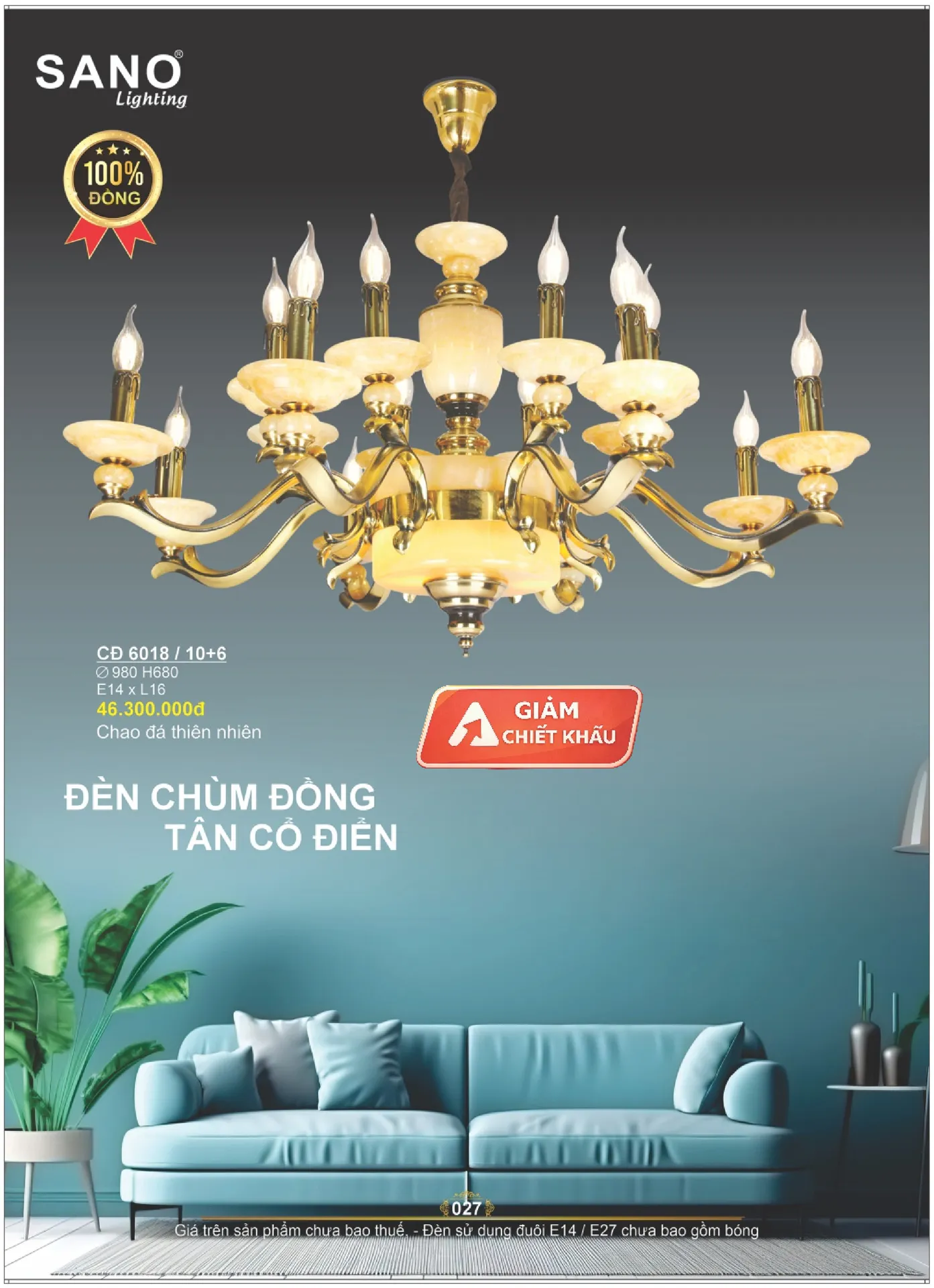 Catalogue ĐÈN SANO 2026 - Trang 27)