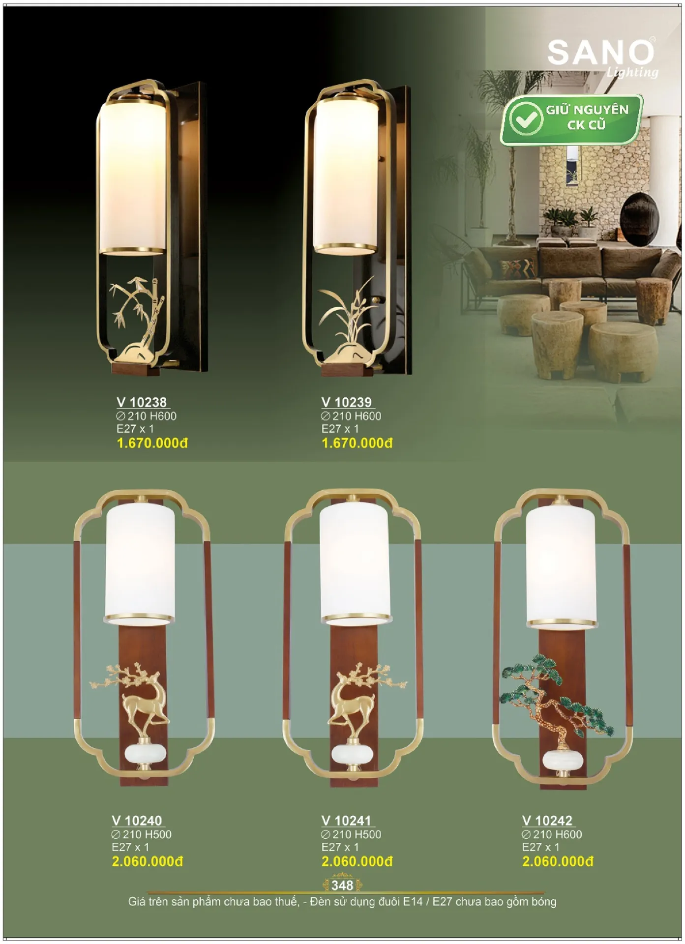 Catalogue ĐÈN SANO 2026 - Trang 348)