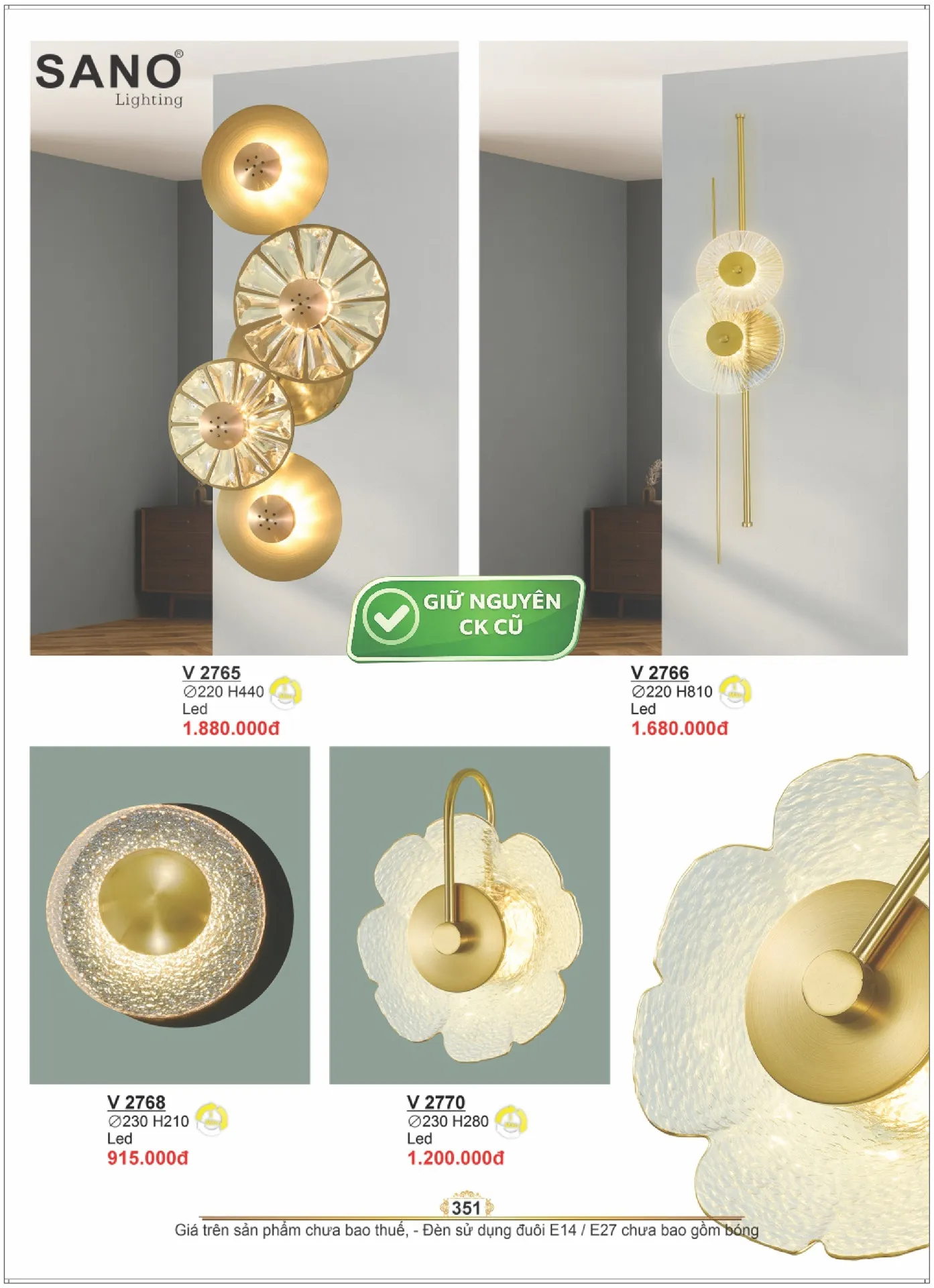 Catalogue ĐÈN SANO 2026 - Trang 351)