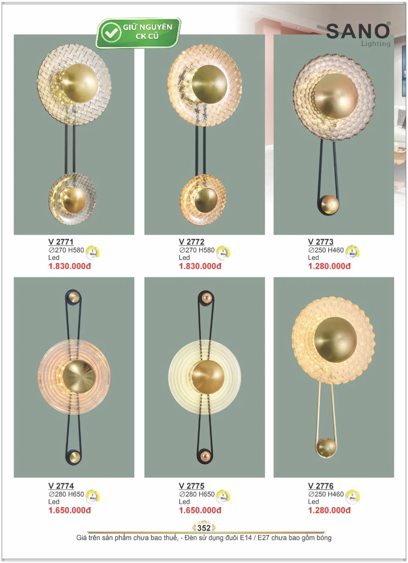 Catalogue ĐÈN SANO 2026 - Trang 352)