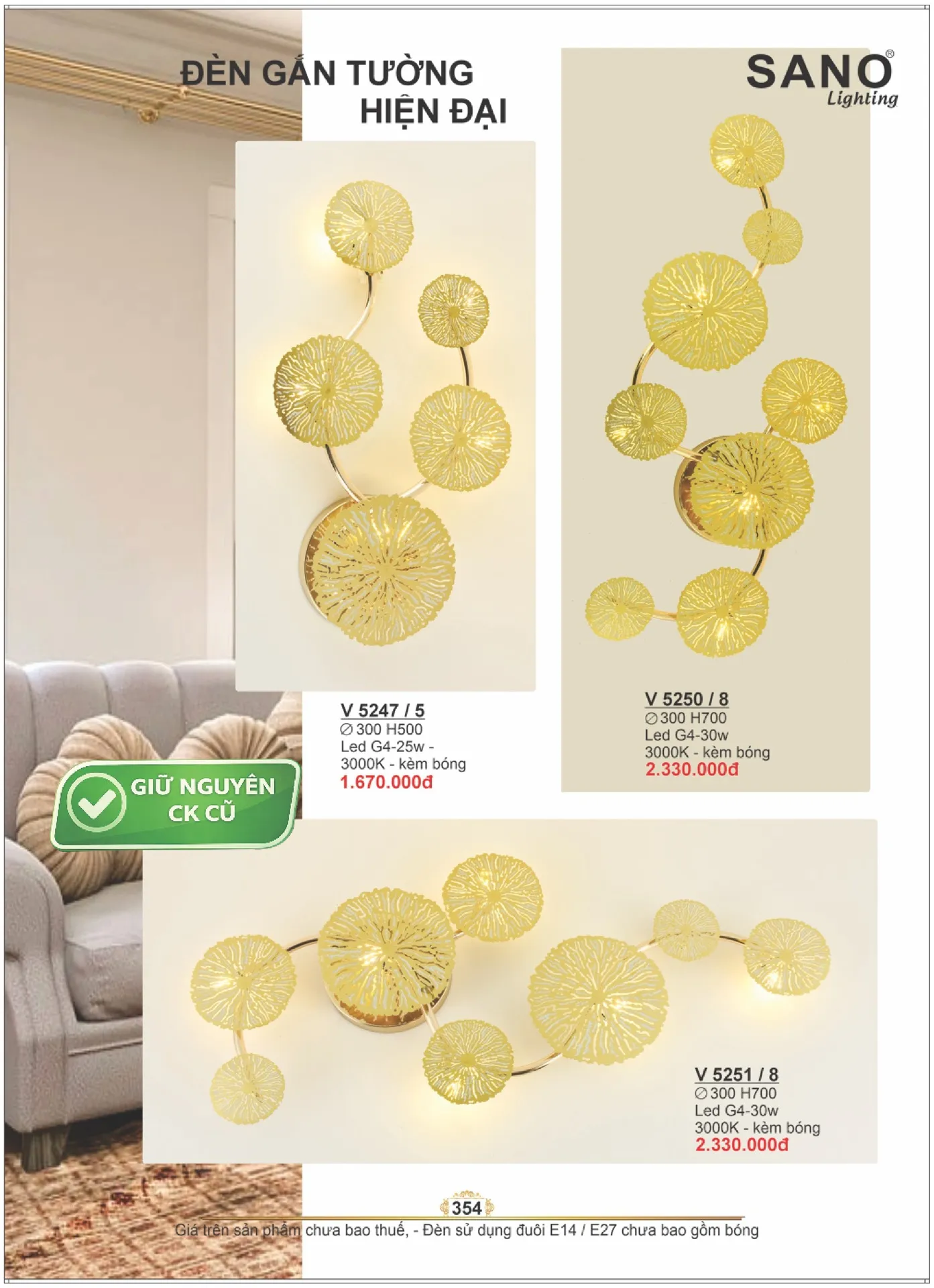 Catalogue ĐÈN SANO 2026 - Trang 354)