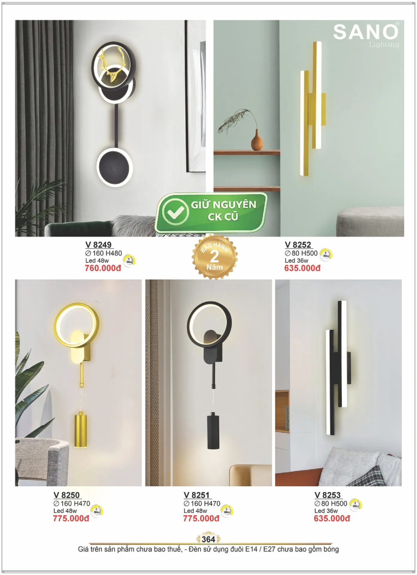 Catalogue ĐÈN SANO 2026 - Trang 364)