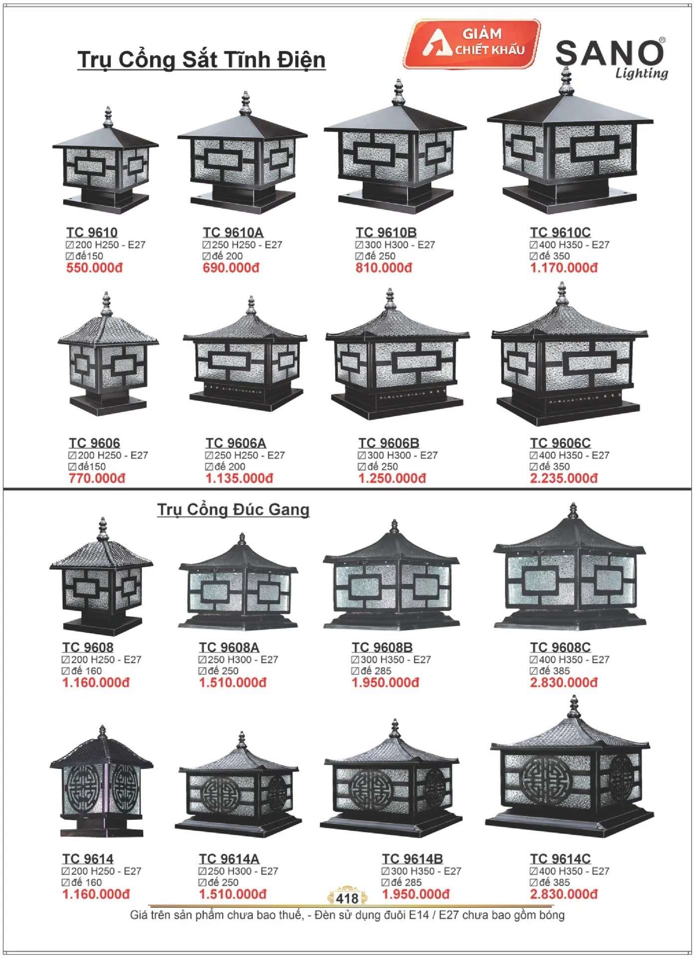 Catalogue ĐÈN SANO 2026 - Trang 418)