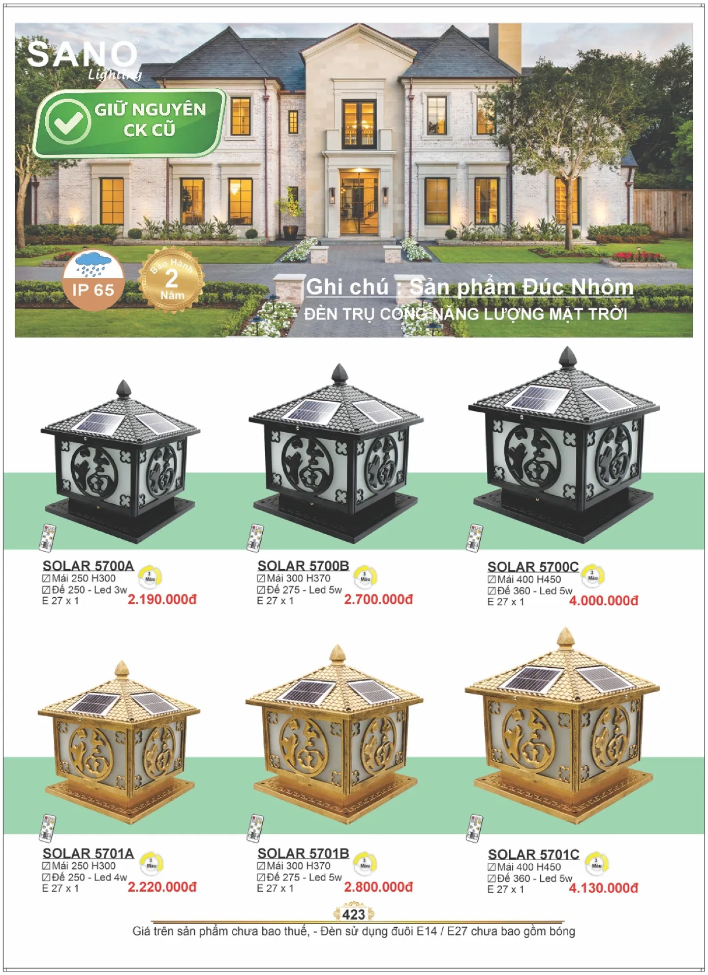 Catalogue ĐÈN SANO 2026 - Trang 423)