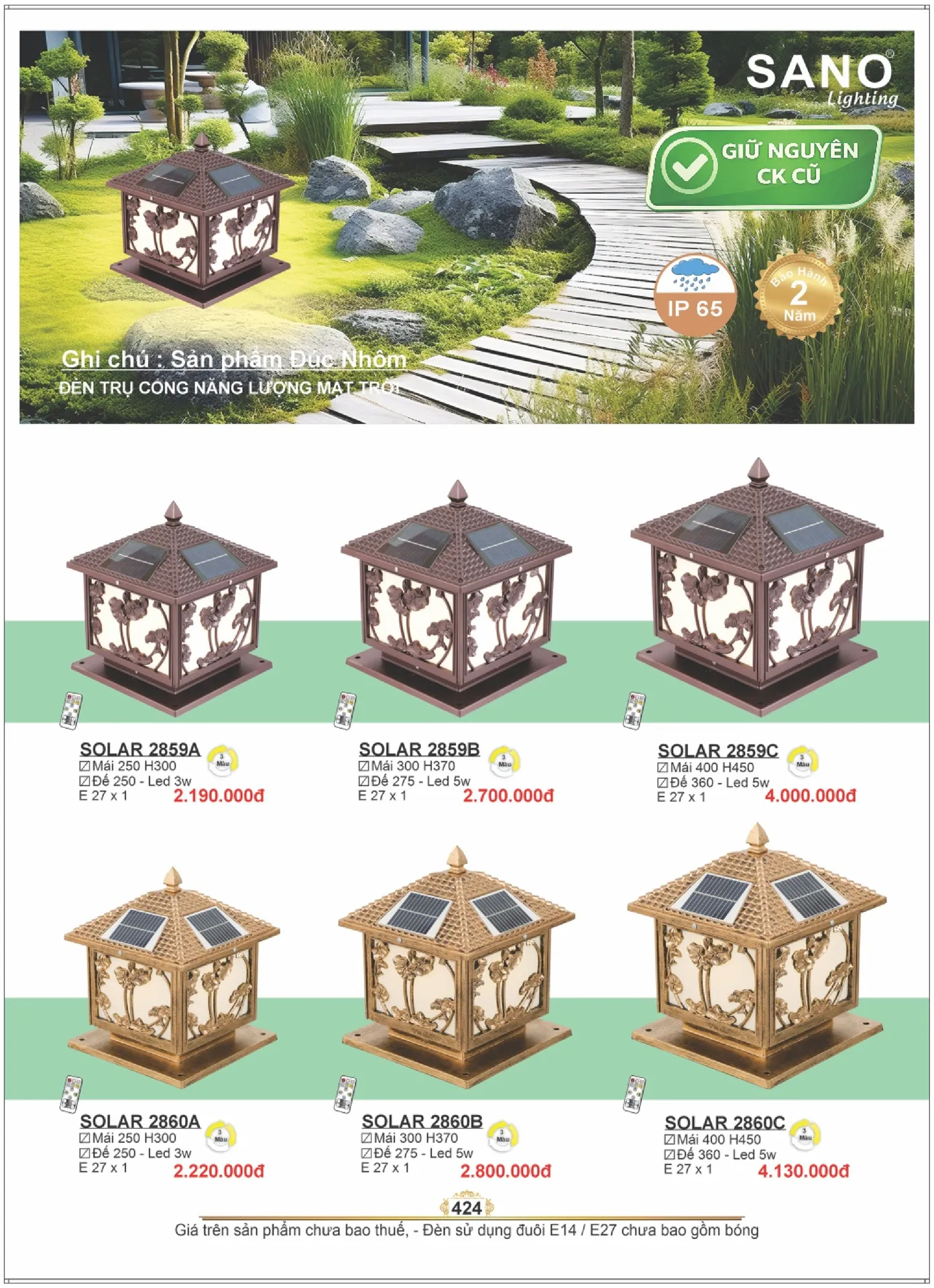 Catalogue ĐÈN SANO 2026 - Trang 424)