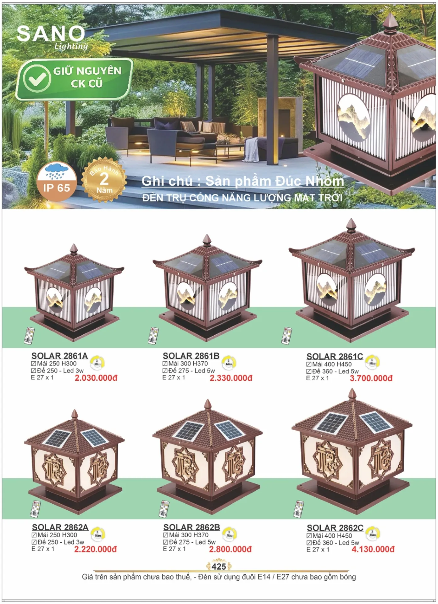 Catalogue ĐÈN SANO 2026 - Trang 425)