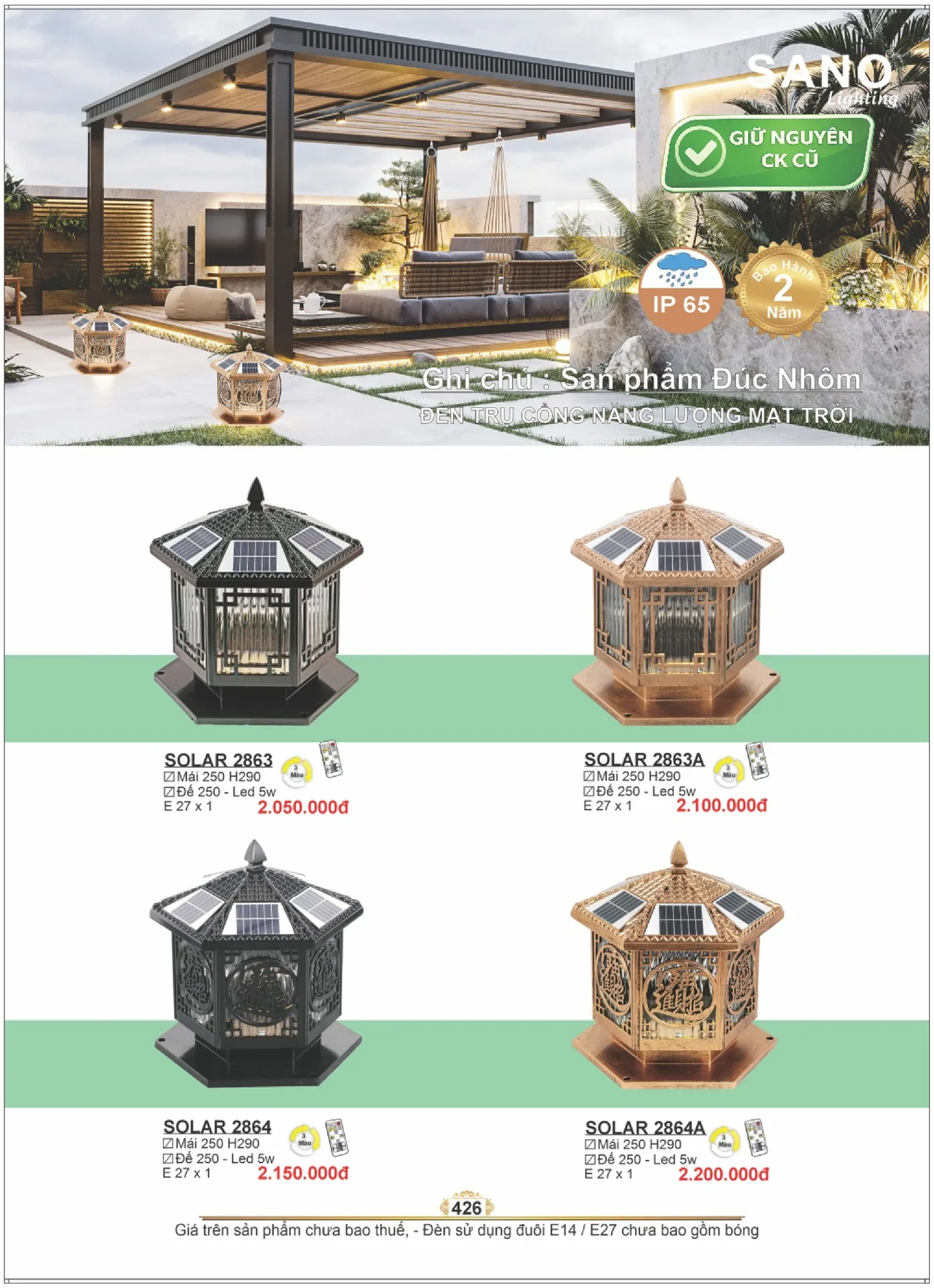 Catalogue ĐÈN SANO 2026 - Trang 426)
