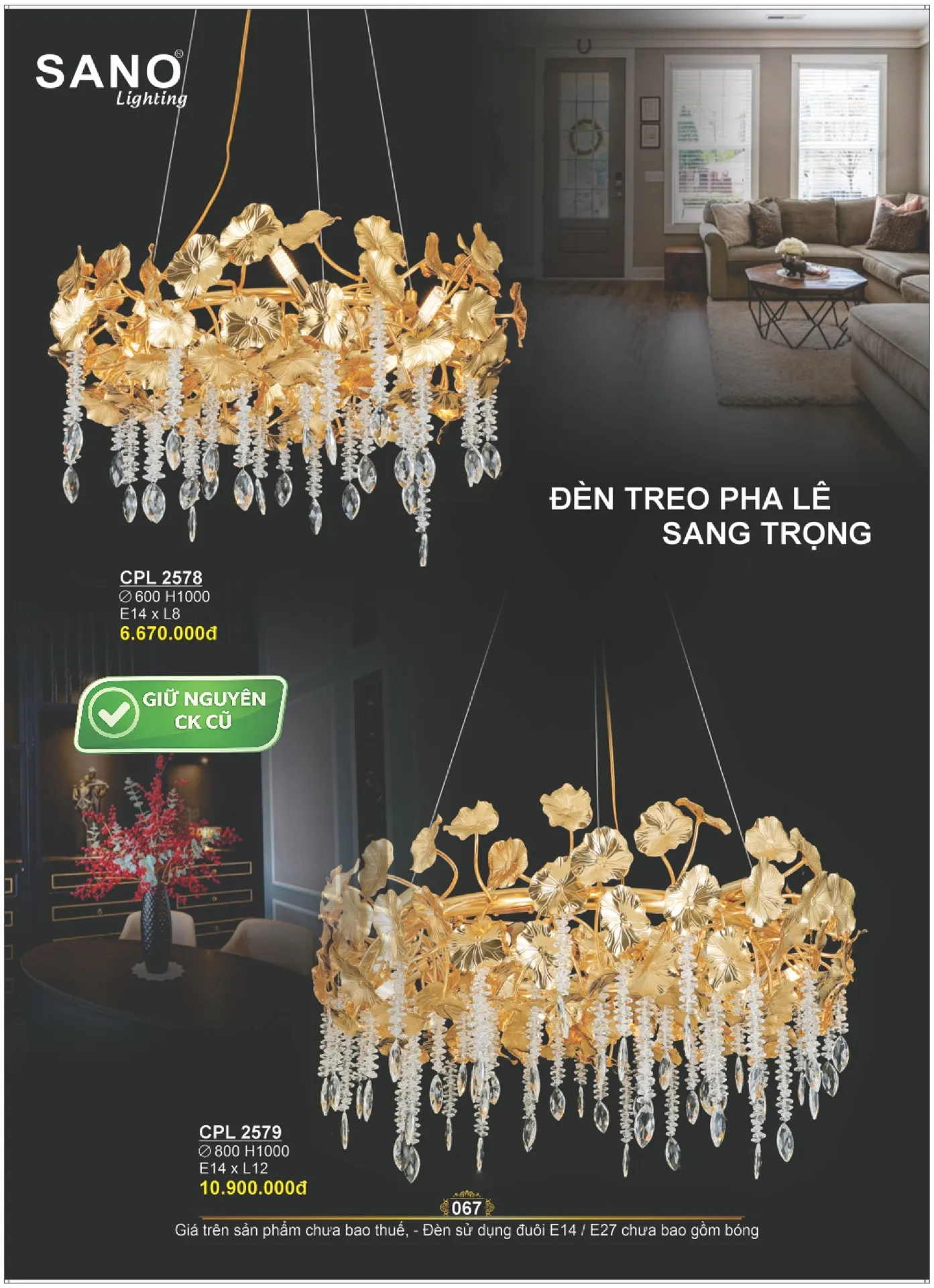 Catalogue ĐÈN SANO 2026 - Trang 67)