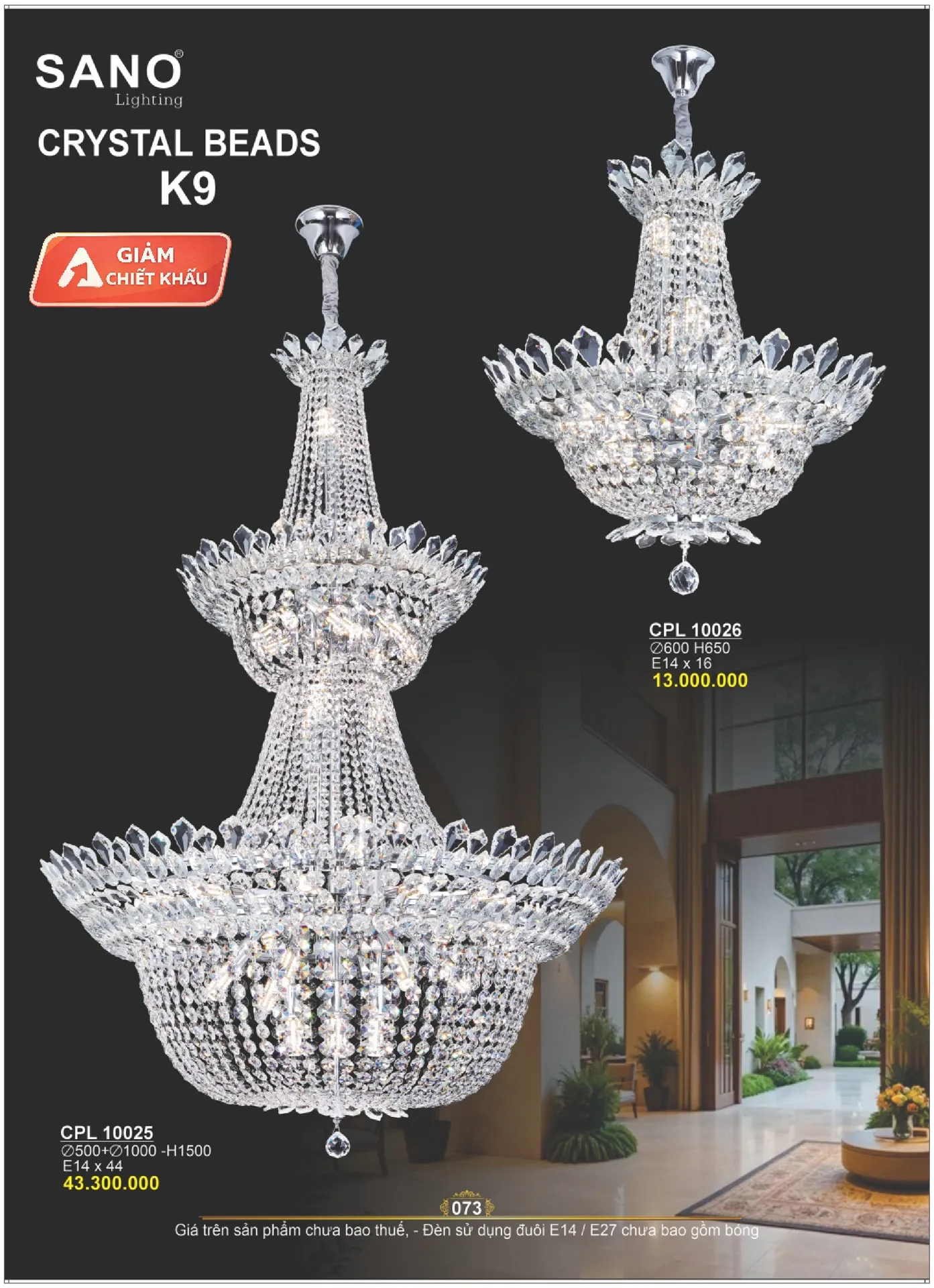 Catalogue ĐÈN SANO 2026 - Trang 73)