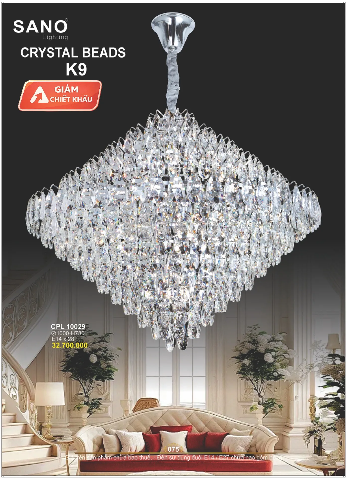 Catalogue ĐÈN SANO 2026 - Trang 75)