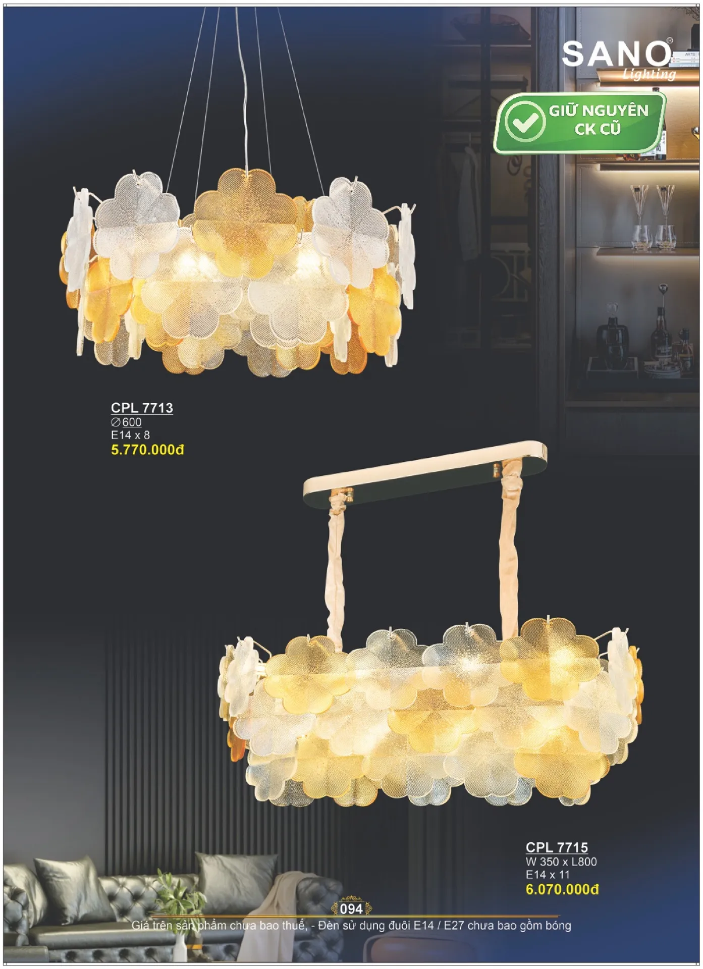 Catalogue ĐÈN SANO 2026 - Trang 94)