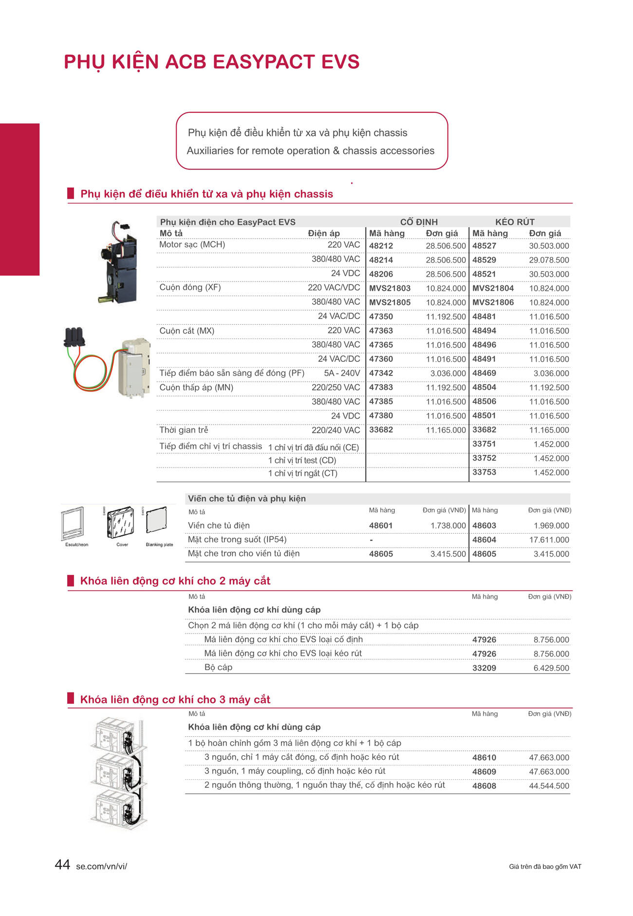 Bảng giá Schneider 2024 (dành cho đại lý) - Trang 44)