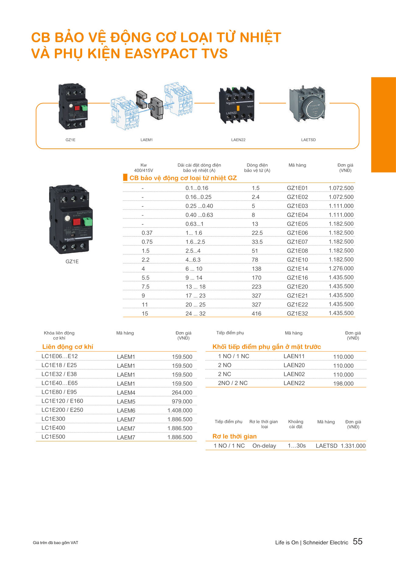 Bảng giá Schneider 2024 (dành cho đại lý) - Trang 55)
