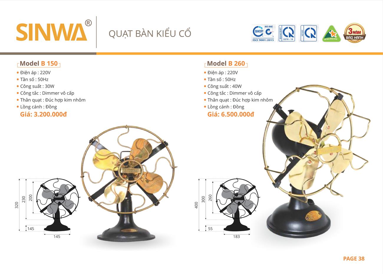 Catalogue Quạt trần trang trí Sinwa 2023 - Trang 41)