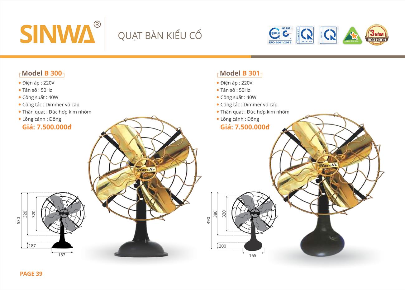 Catalogue Quạt trần trang trí Sinwa 2023 - Trang 42)