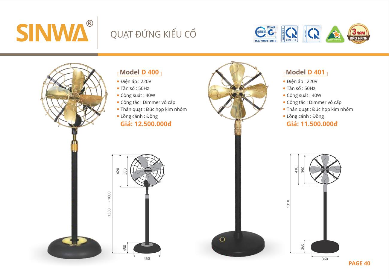 Catalogue Quạt trần trang trí Sinwa 2023 - Trang 43)
