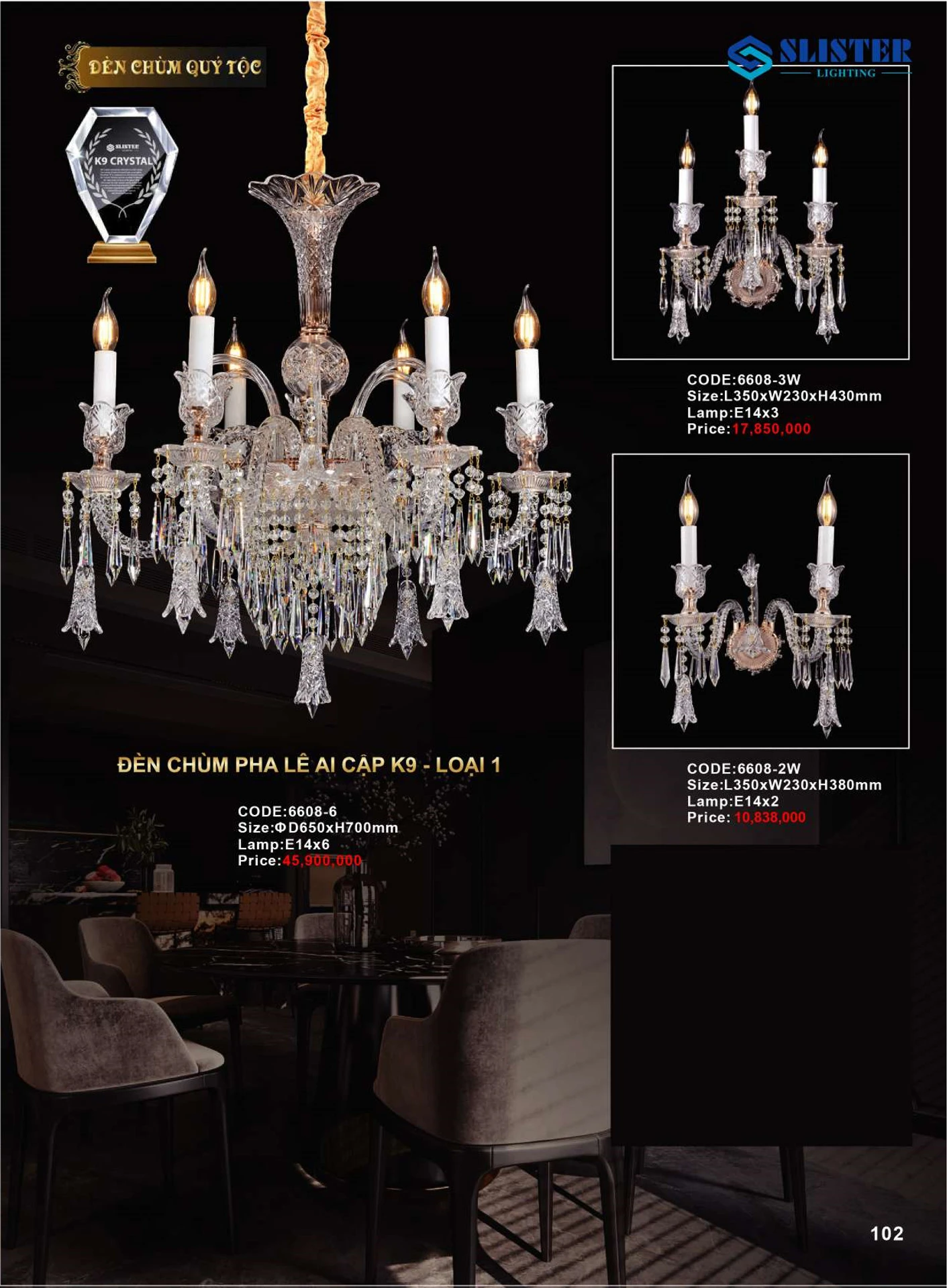 Catalogue Đèn Trang Trí SLISTER 2026 - Trang 103)