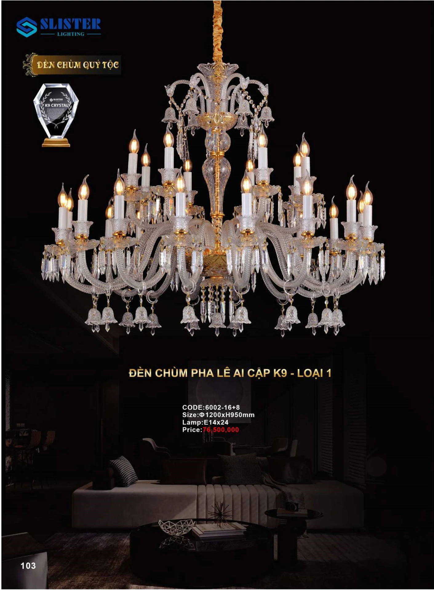 Catalogue Đèn Trang Trí SLISTER 2026 - Trang 104)