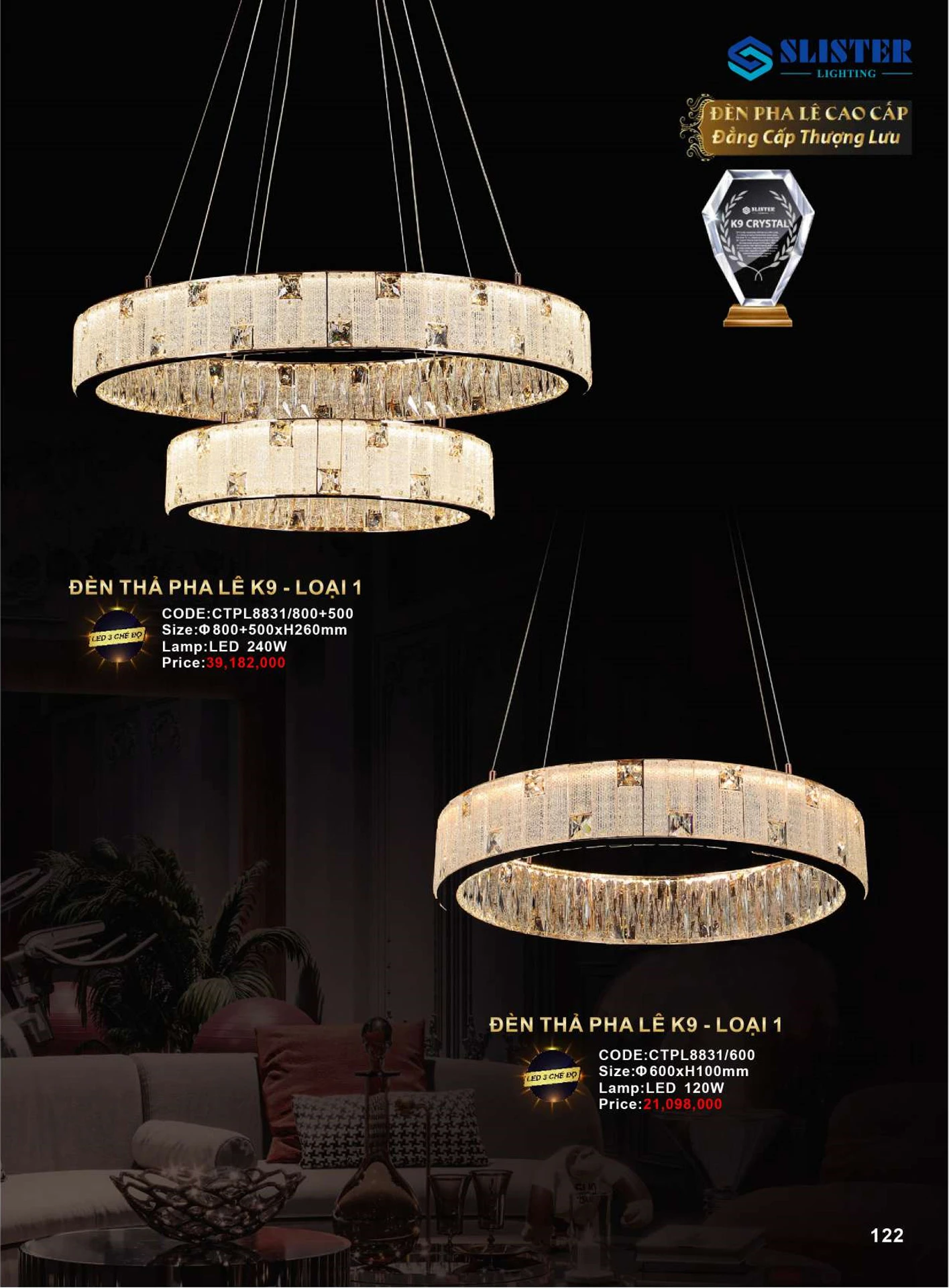 Catalogue Đèn Trang Trí SLISTER 2026 - Trang 123)
