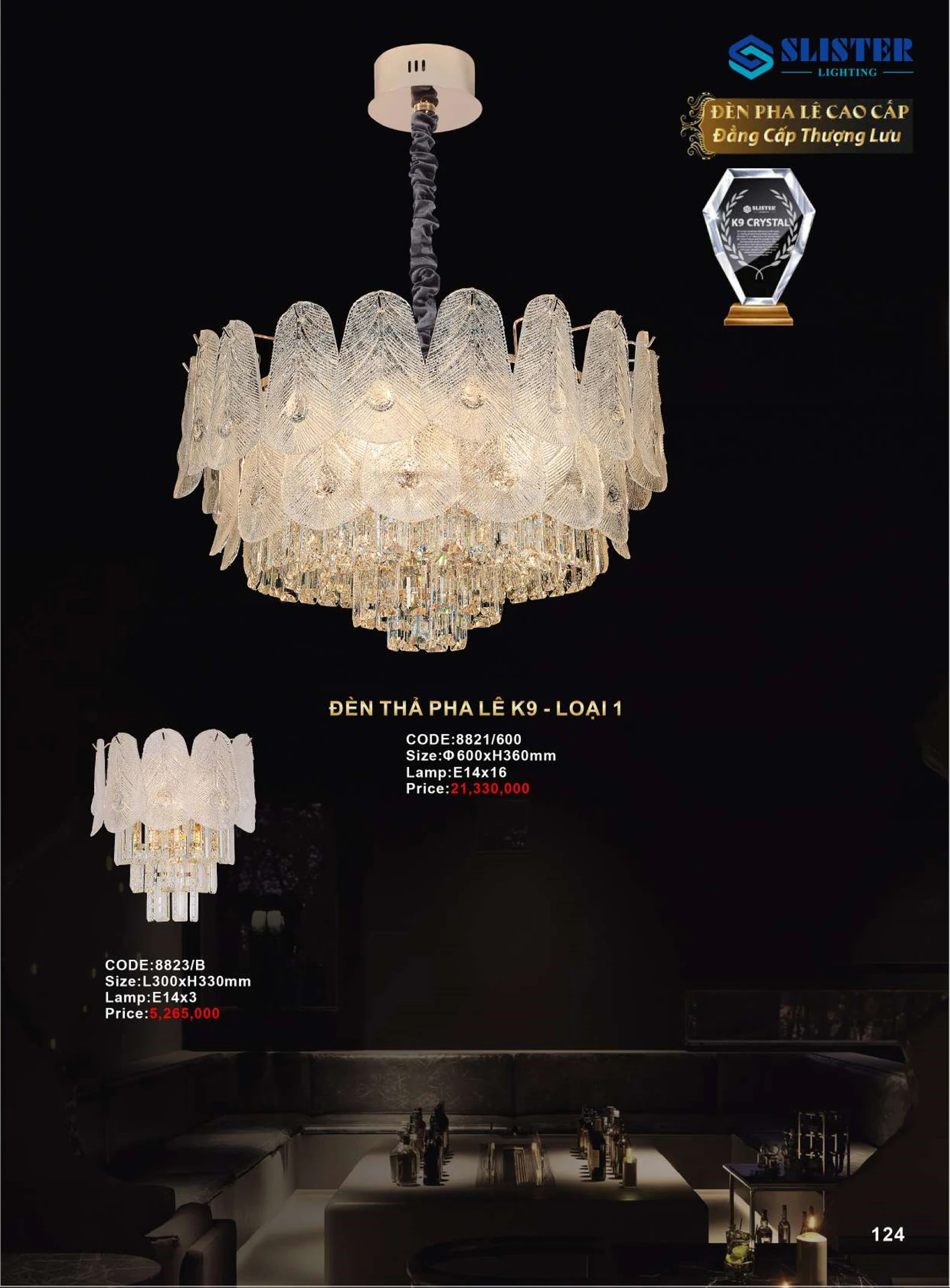 Catalogue Đèn Trang Trí SLISTER 2026 - Trang 125)
