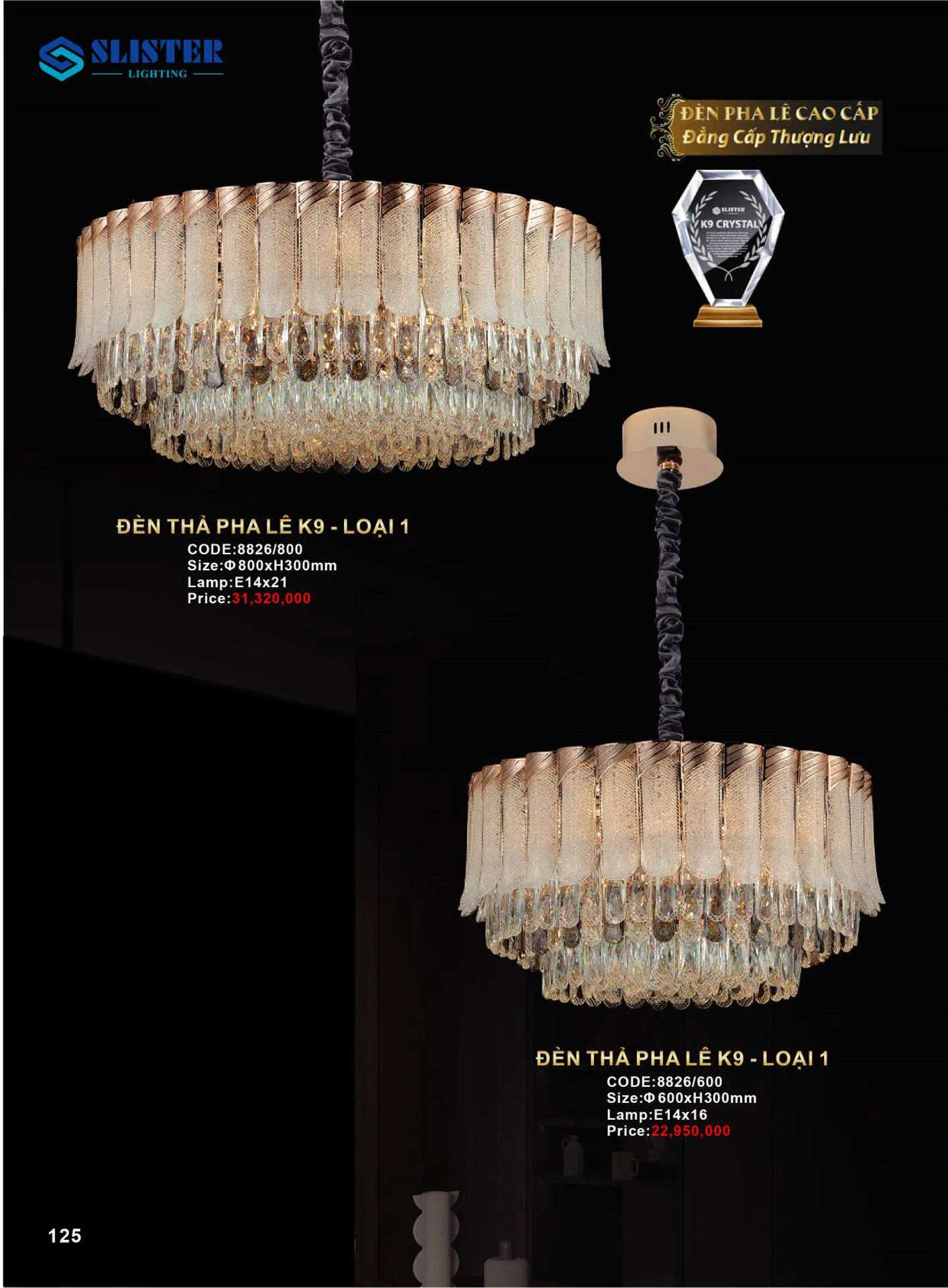 Catalogue Đèn Trang Trí SLISTER 2026 - Trang 126)